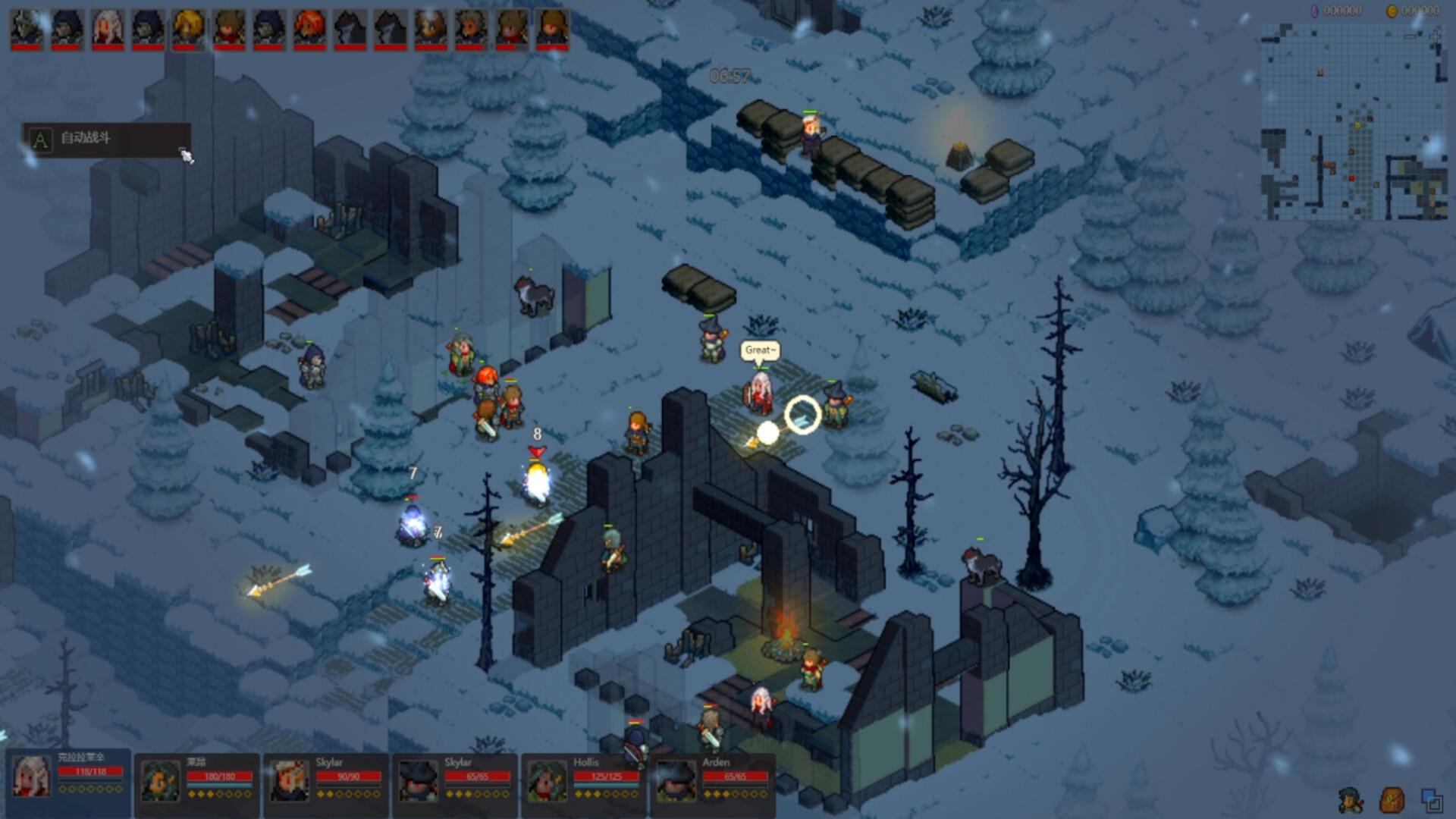 宿命之地/Fated Land_5