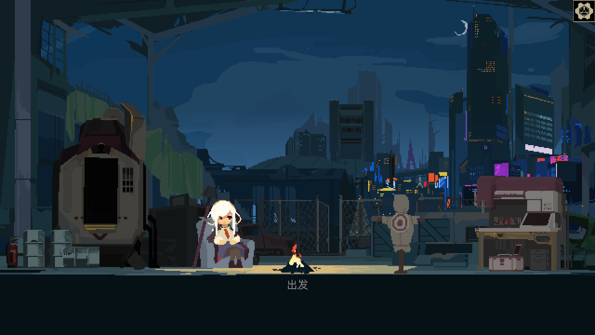 一回杀/One Turn Kill_0