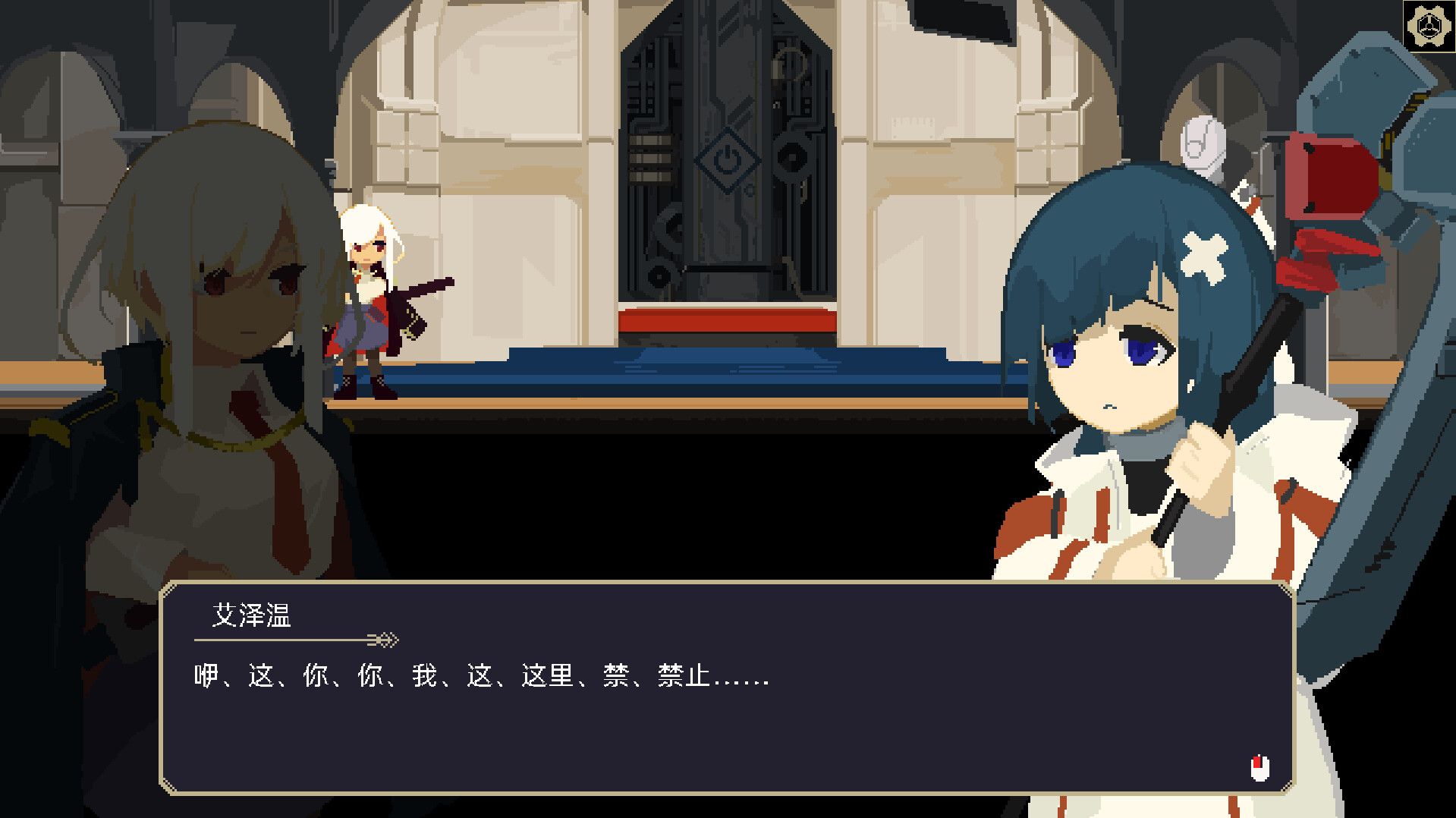 一回杀/One Turn Kill_1