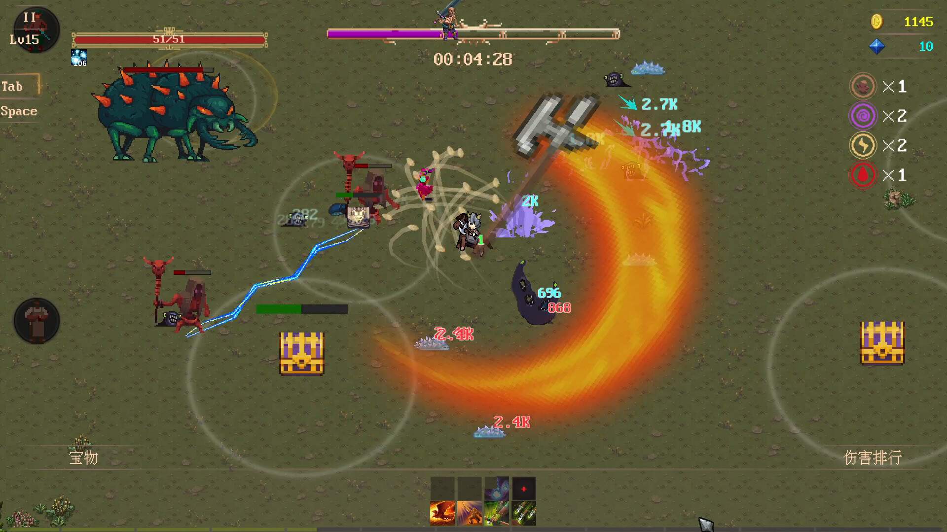 秘境探险者/Mystic Explorer_1