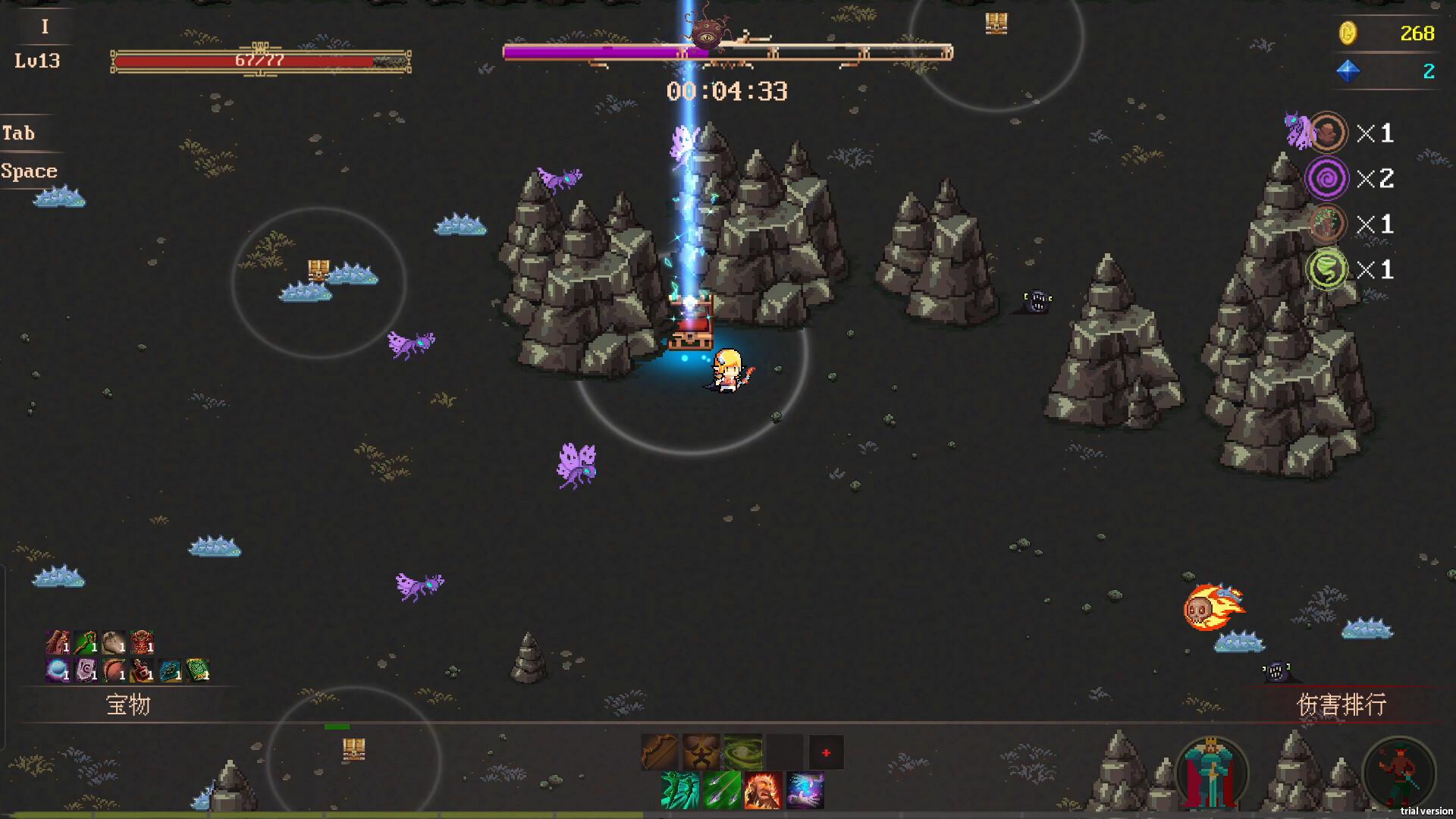 秘境探险者/Mystic Explorer_5