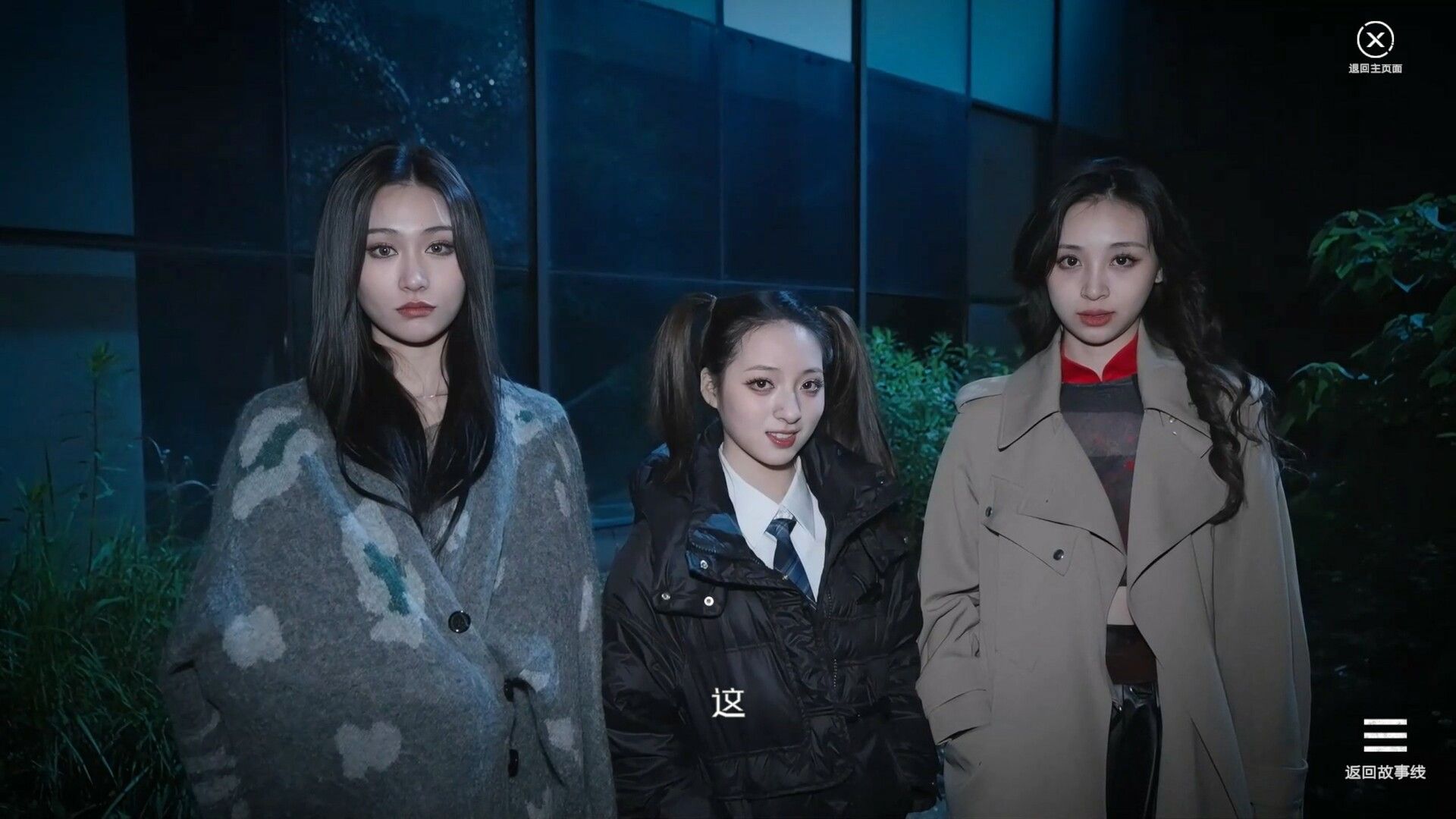 杠精的108种死法/108 Silly Ways to Die_2