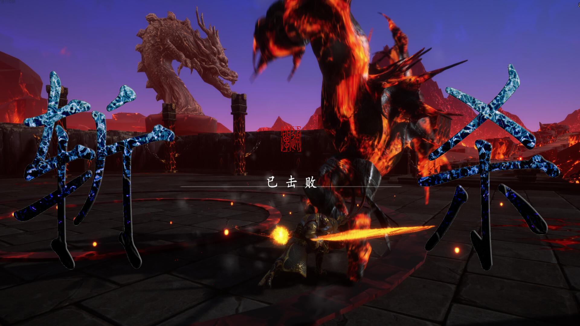 六耳猕猴：觉醒/Six-Ear Macaque: Awakening_4