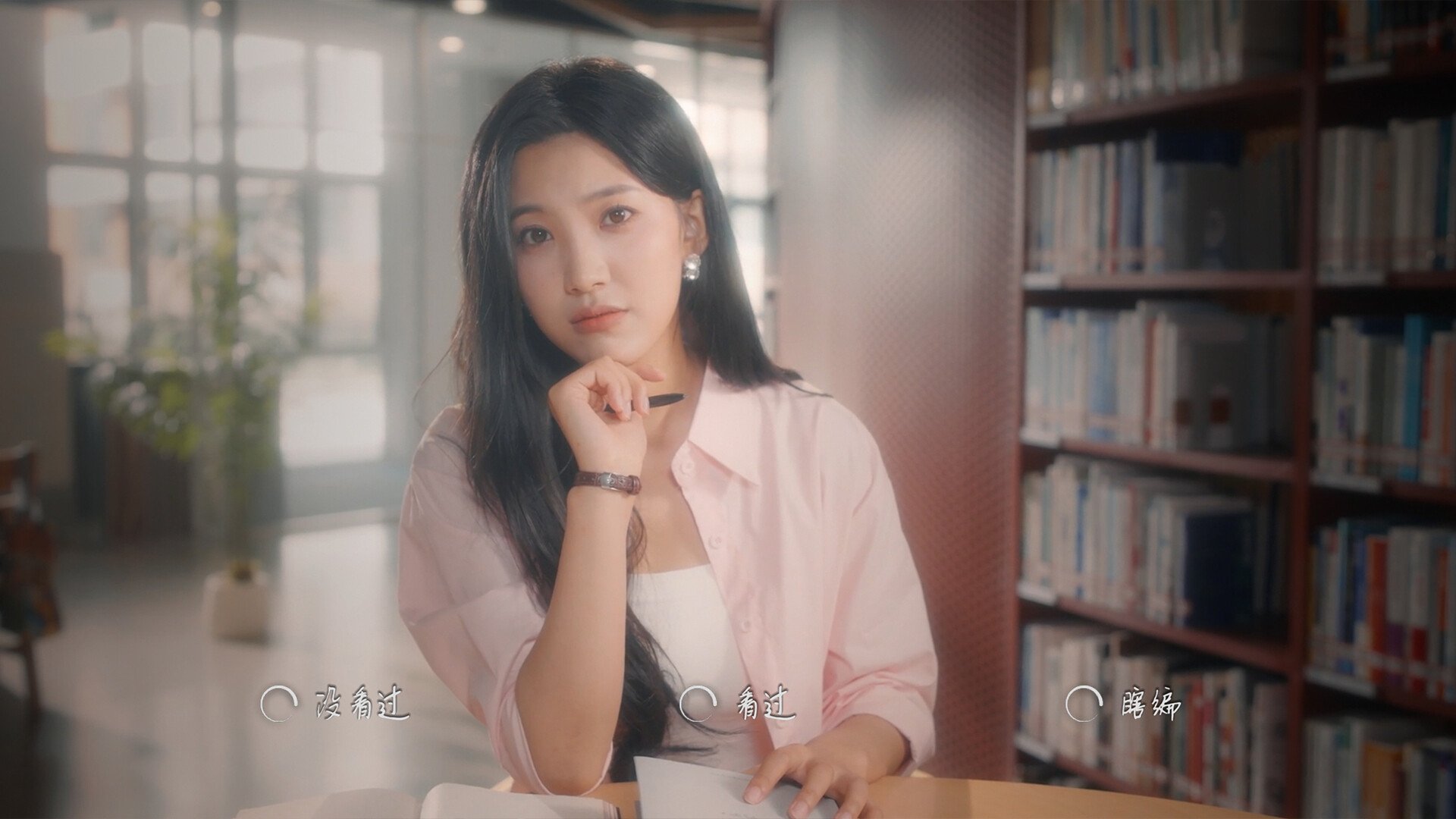 你好！我们还有场恋爱没谈/Hello Love: 18 Again_1