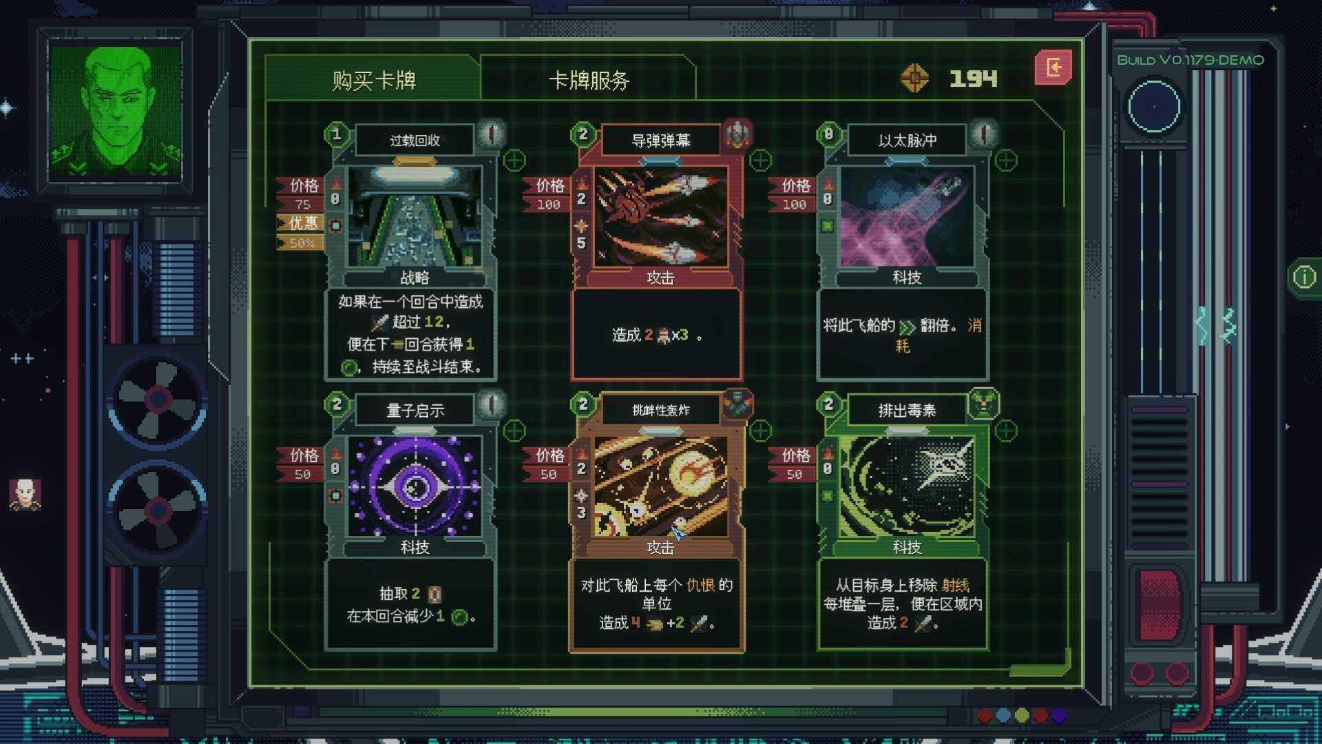 无星深渊：克苏鲁选集/Starless Abyss_1