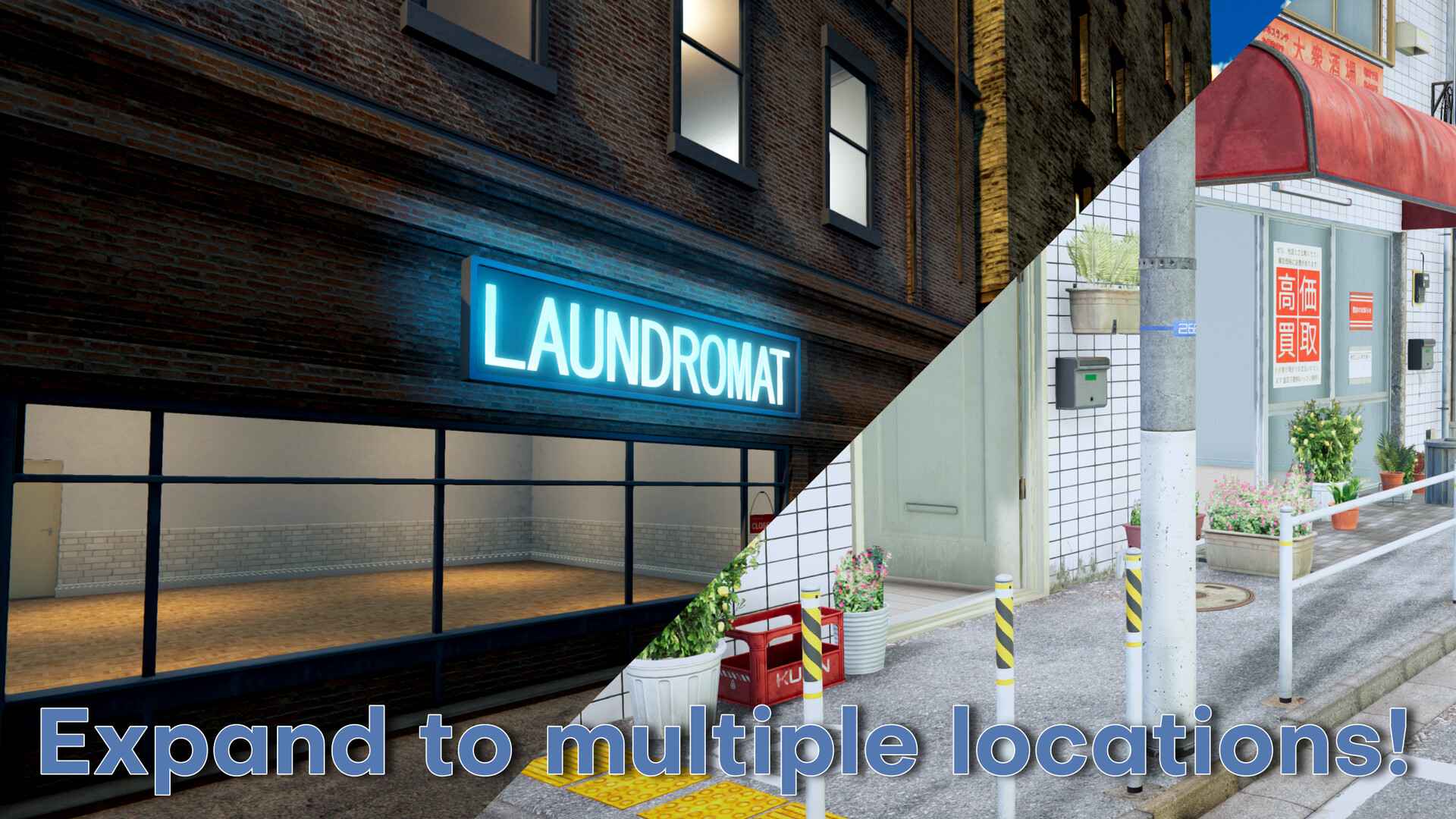 自助洗衣店模拟器/Laundromat Simulator_2