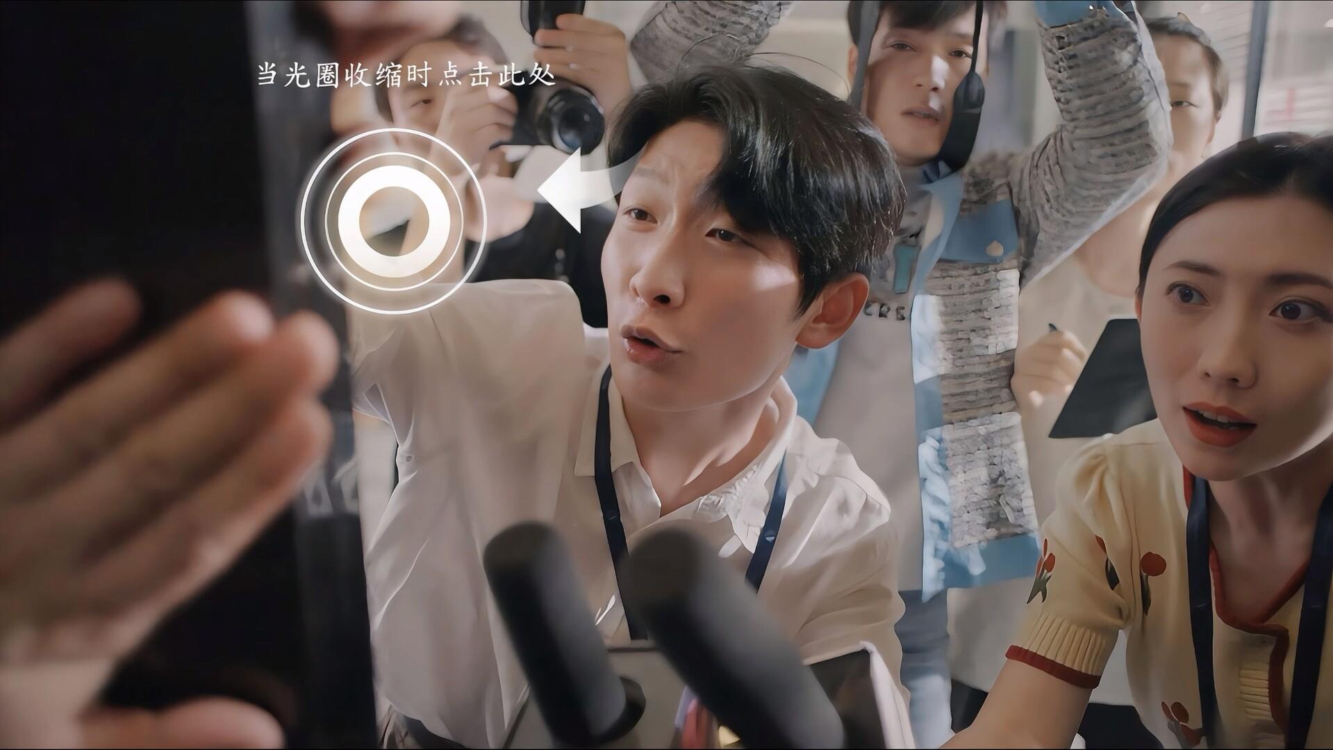 开局五个亿/Half Billion: Love Choice_3