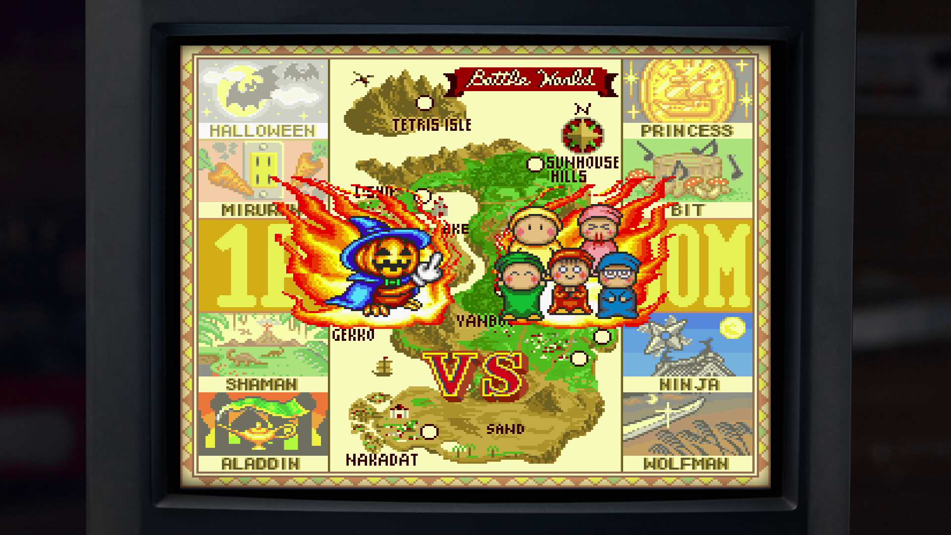 俄罗斯方块永恒篇/Tetris Forever_5