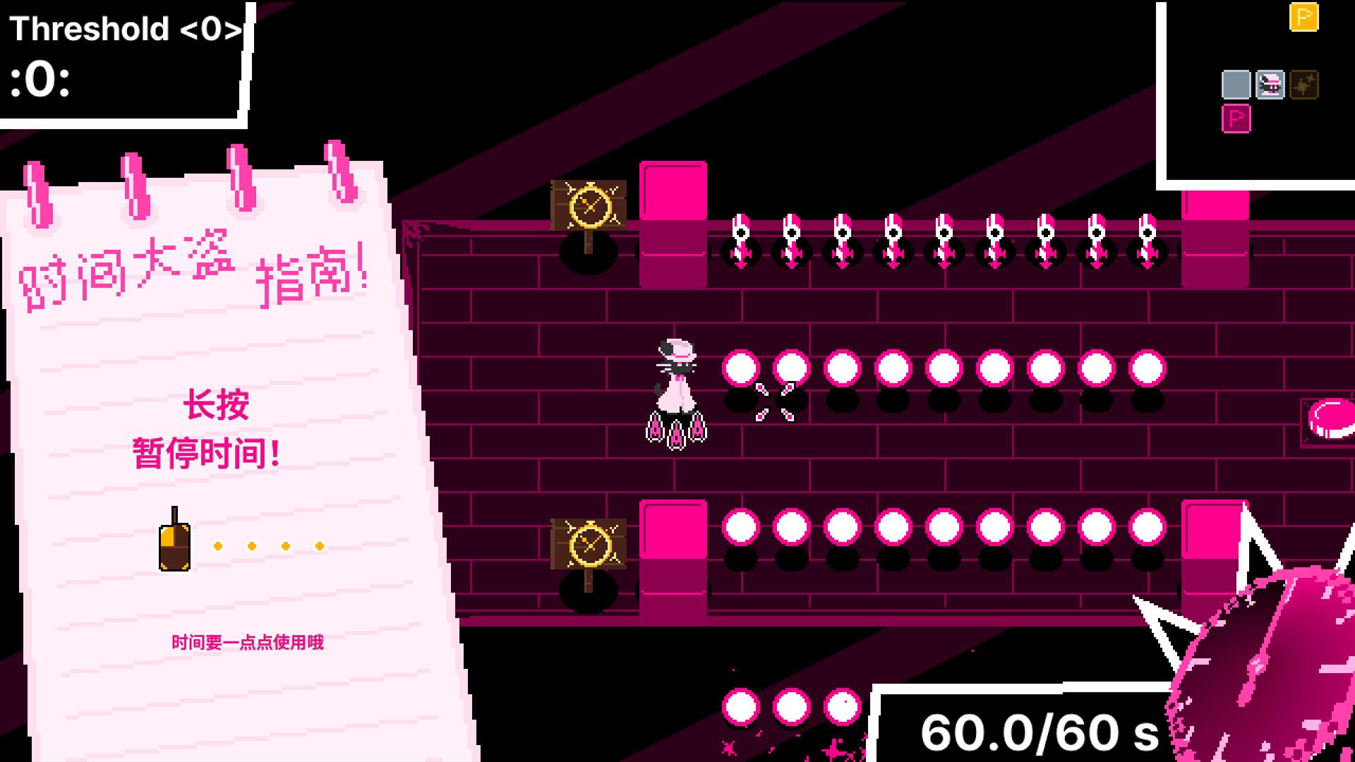 时间掠夺者亨迪/Time Snatcher Handy_4