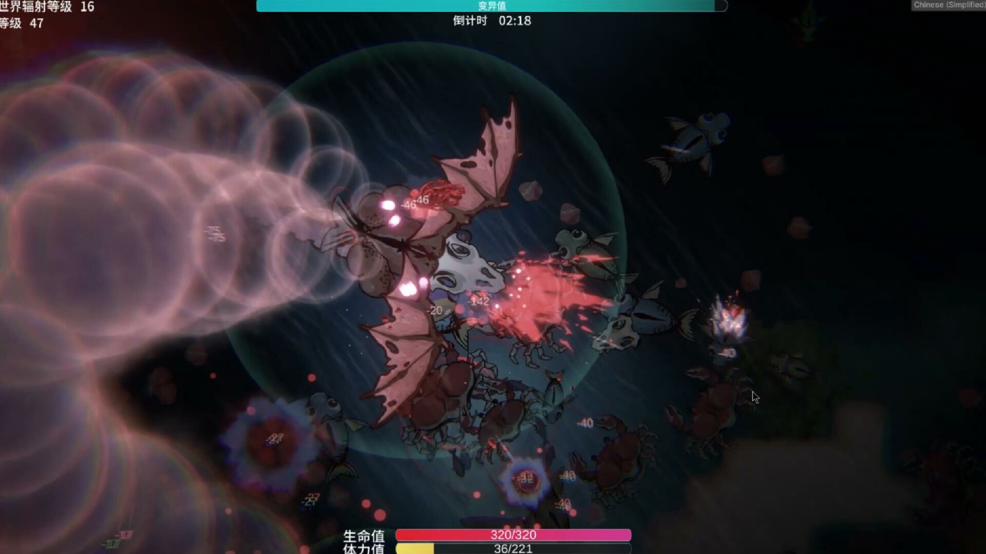 辐射之海2/Sea Of Radiation 2_5