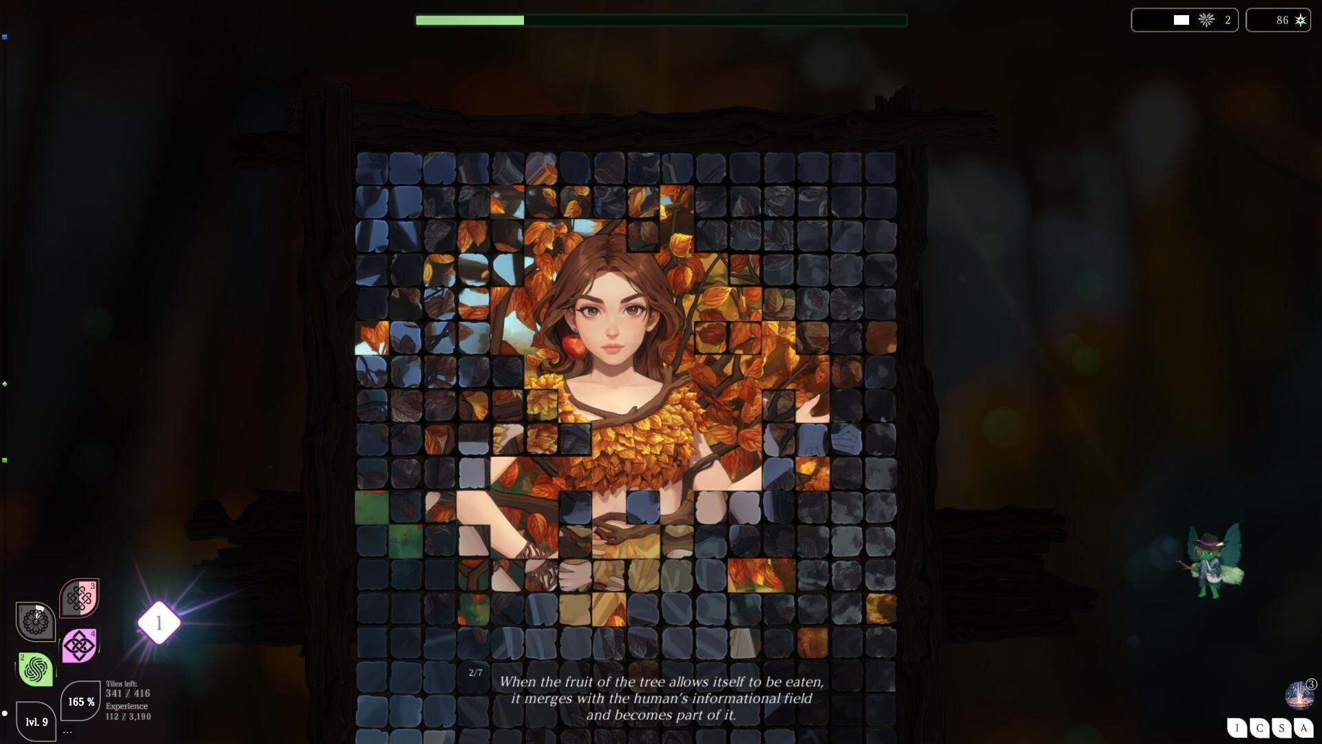 马赛卡：枝叶之境/Mosaica: Arboreal_0