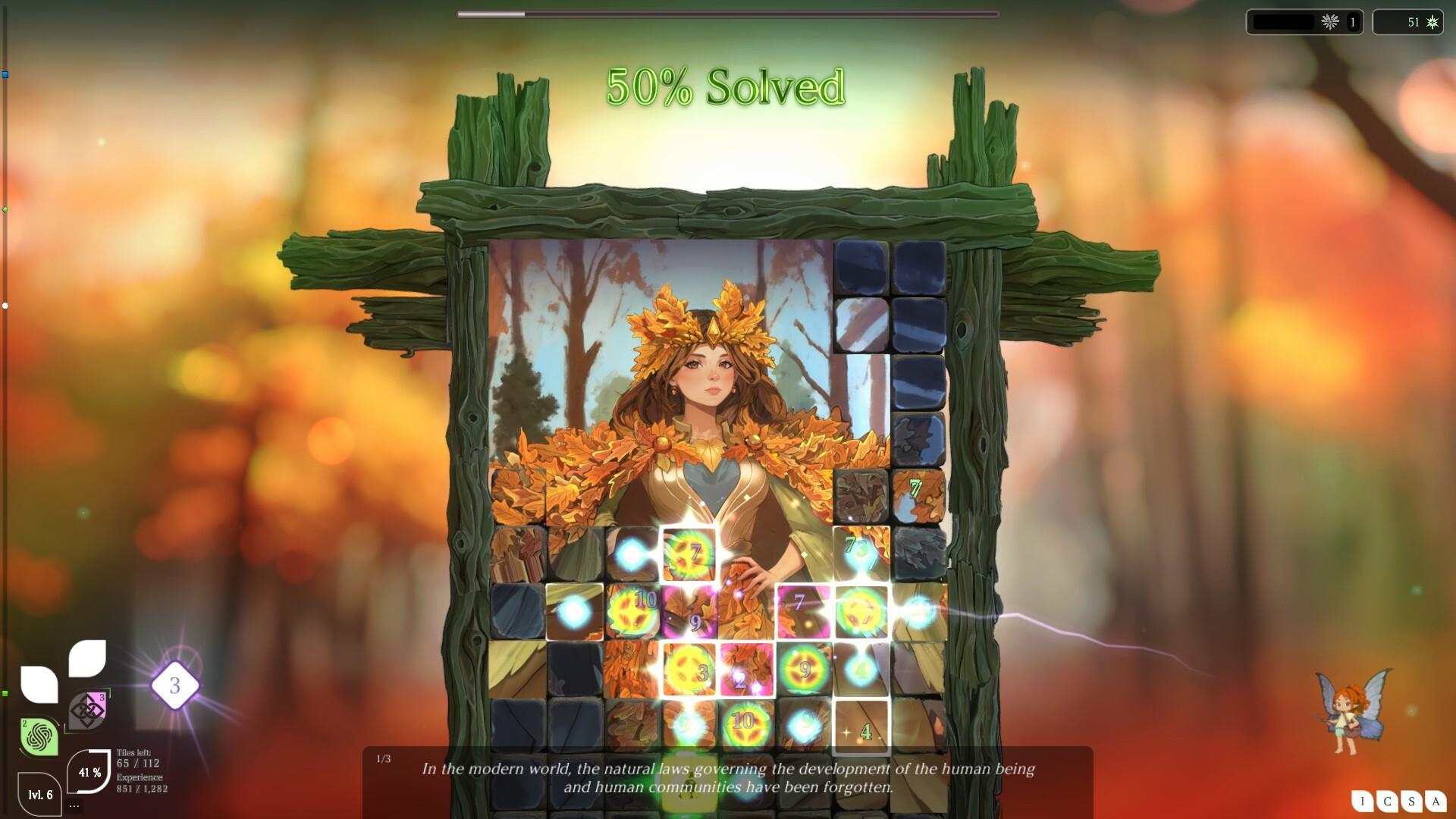 马赛卡：枝叶之境/Mosaica: Arboreal_4