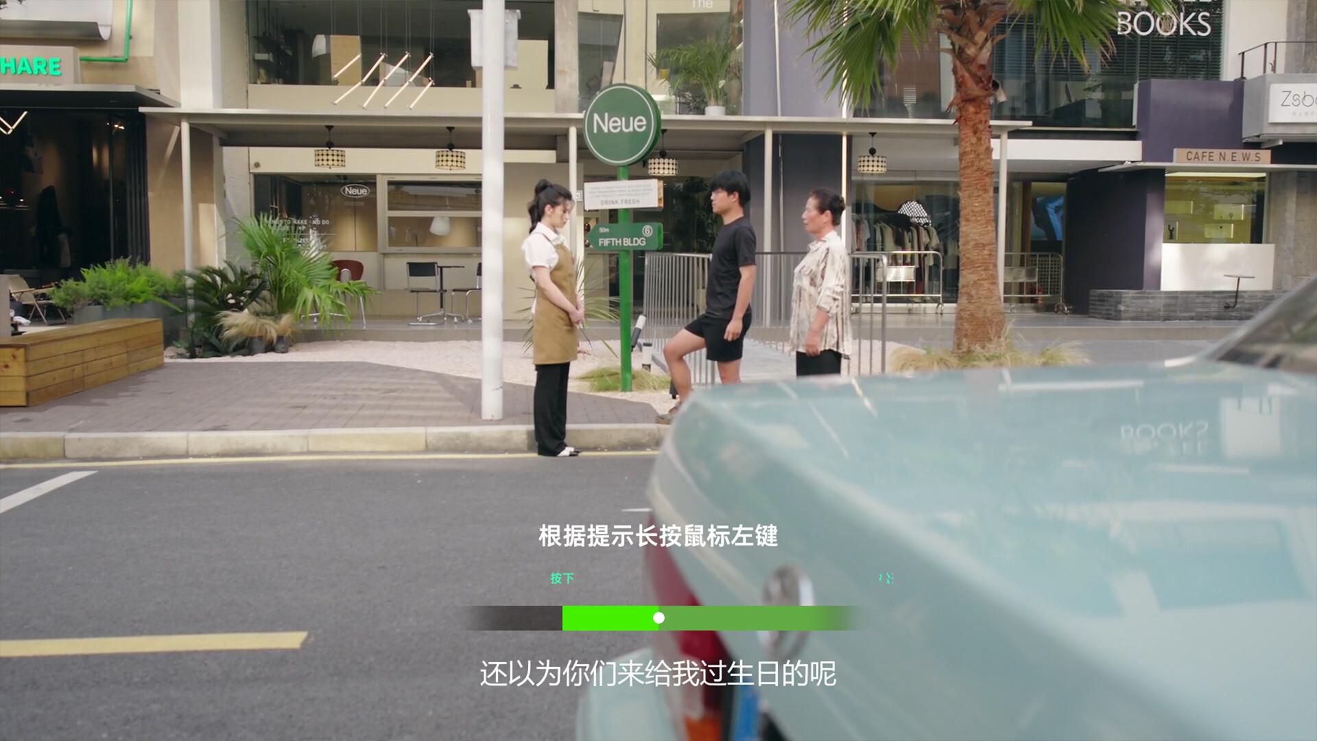 对不起！我把美女包围了！/Sorry! I surrounded beauty!_6