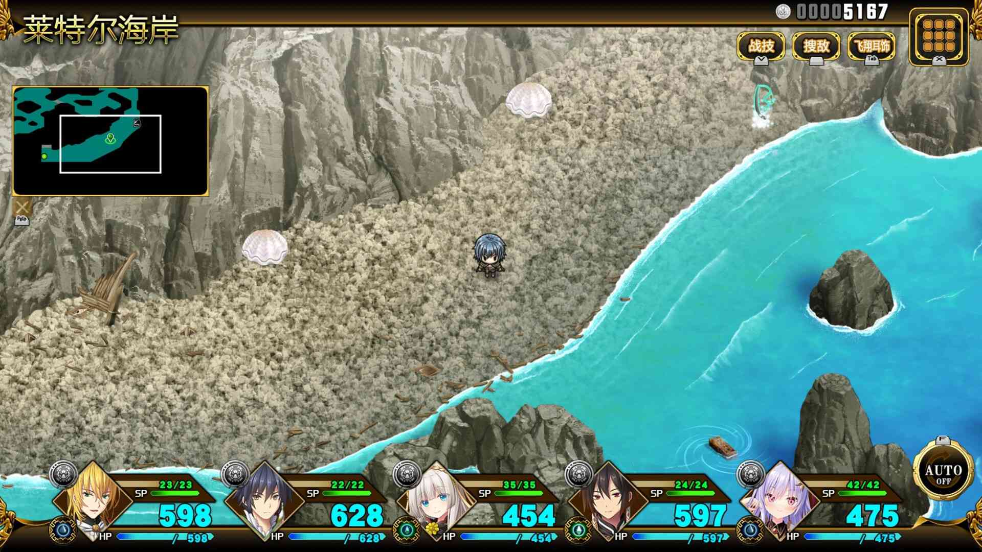 万千定数孤注破晓之刻/Wayblazer Dämmerung_4