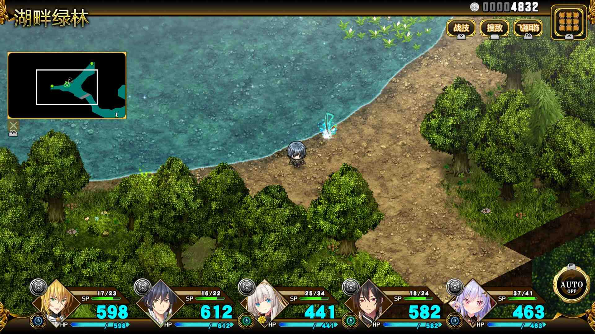 万千定数孤注破晓之刻/Wayblazer Dämmerung_5