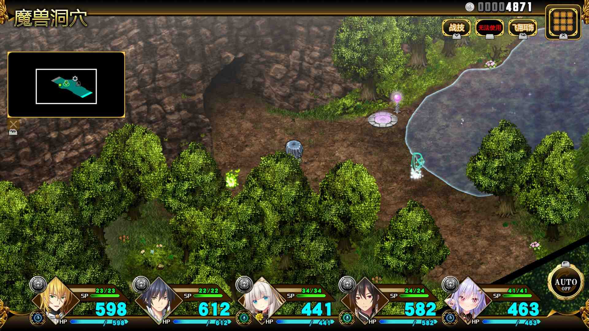 万千定数孤注破晓之刻/Wayblazer Dämmerung_3