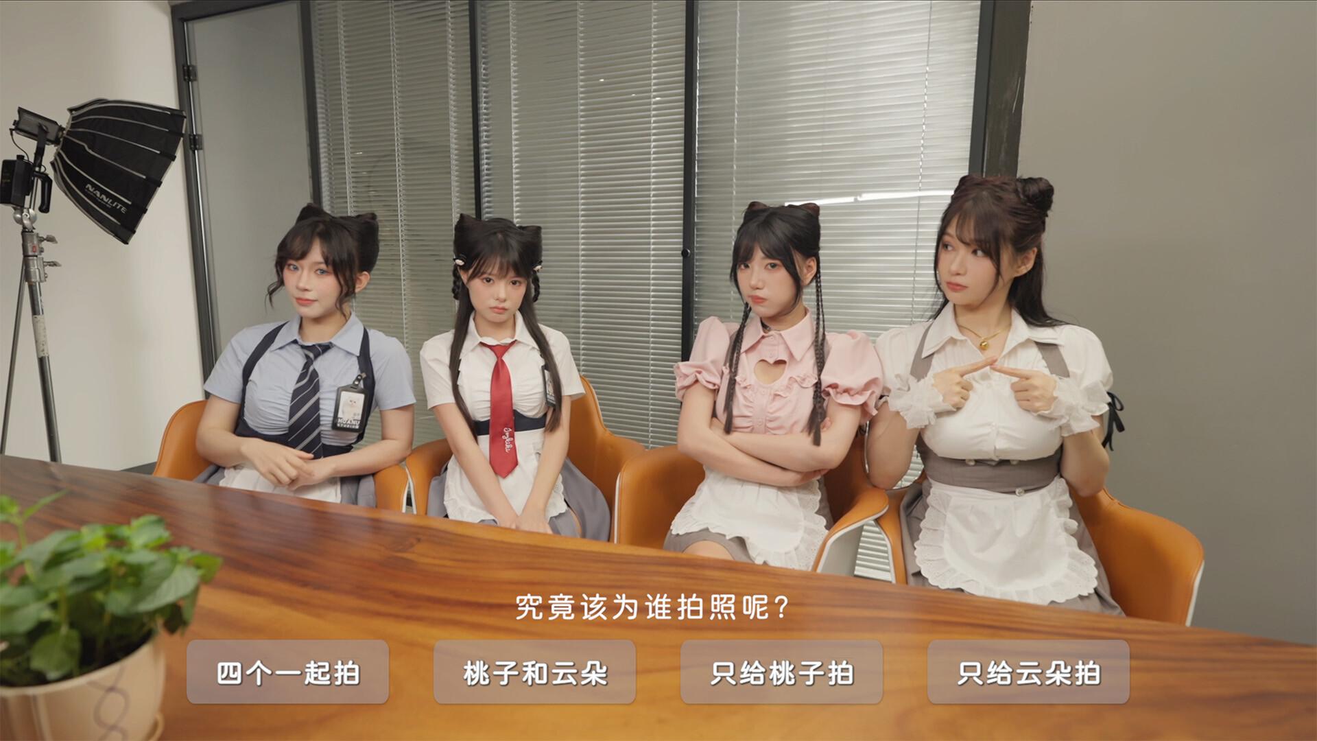 花奴令/HUANU POEMS_3