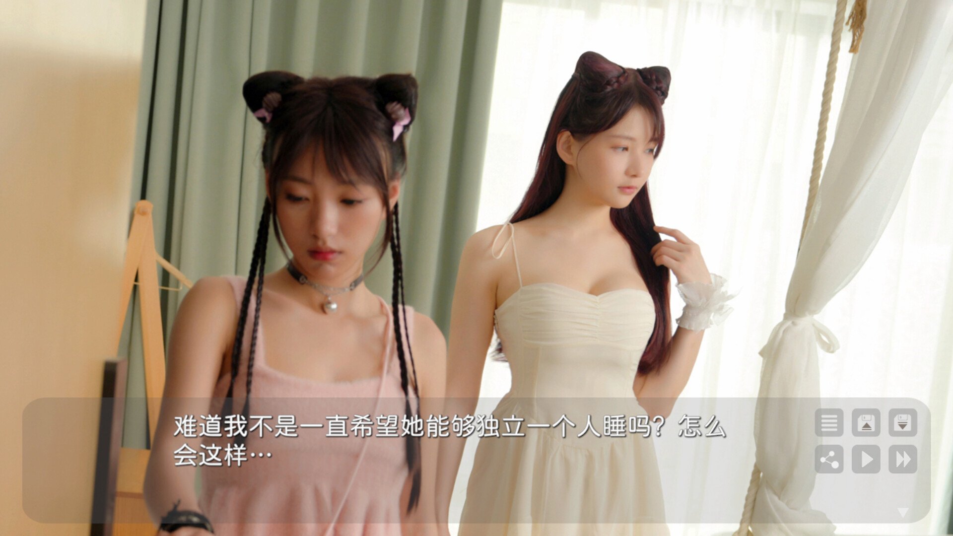 花奴令/HUANU POEMS_1