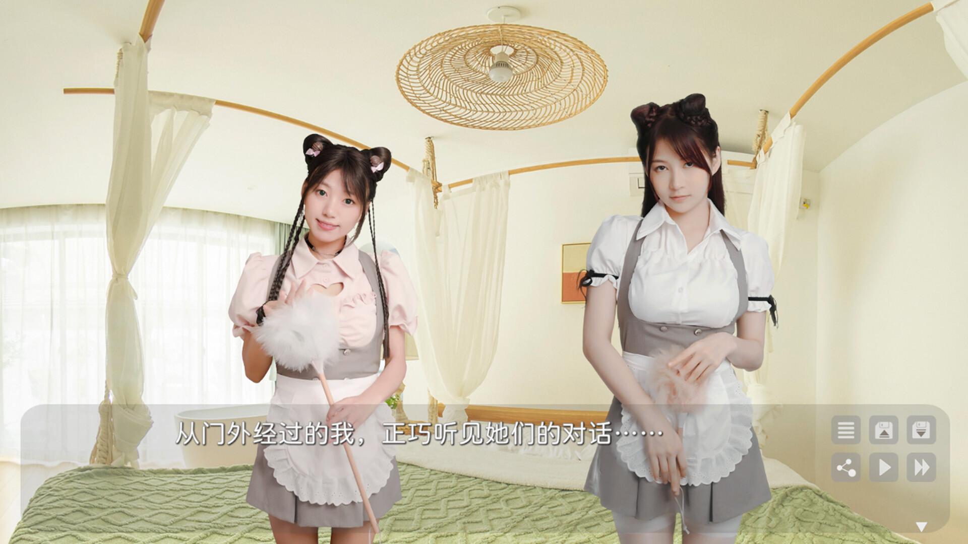 花奴令/HUANU POEMS_2