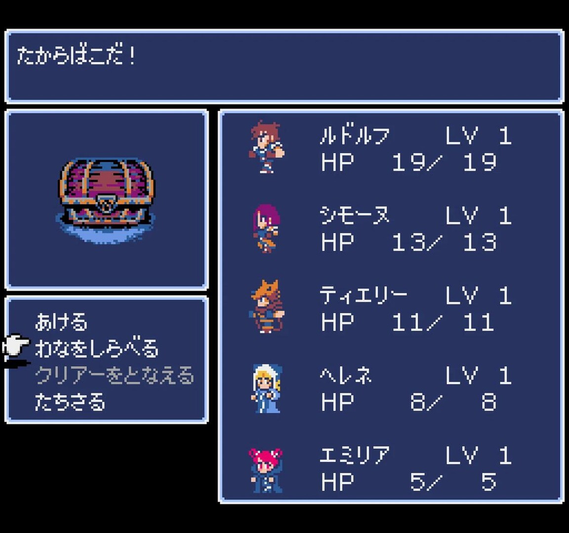 地下古域/Dungeon Antiqua_1