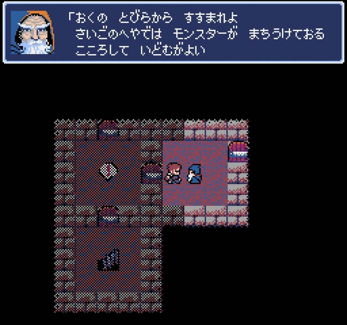 地下古域/Dungeon Antiqua_3