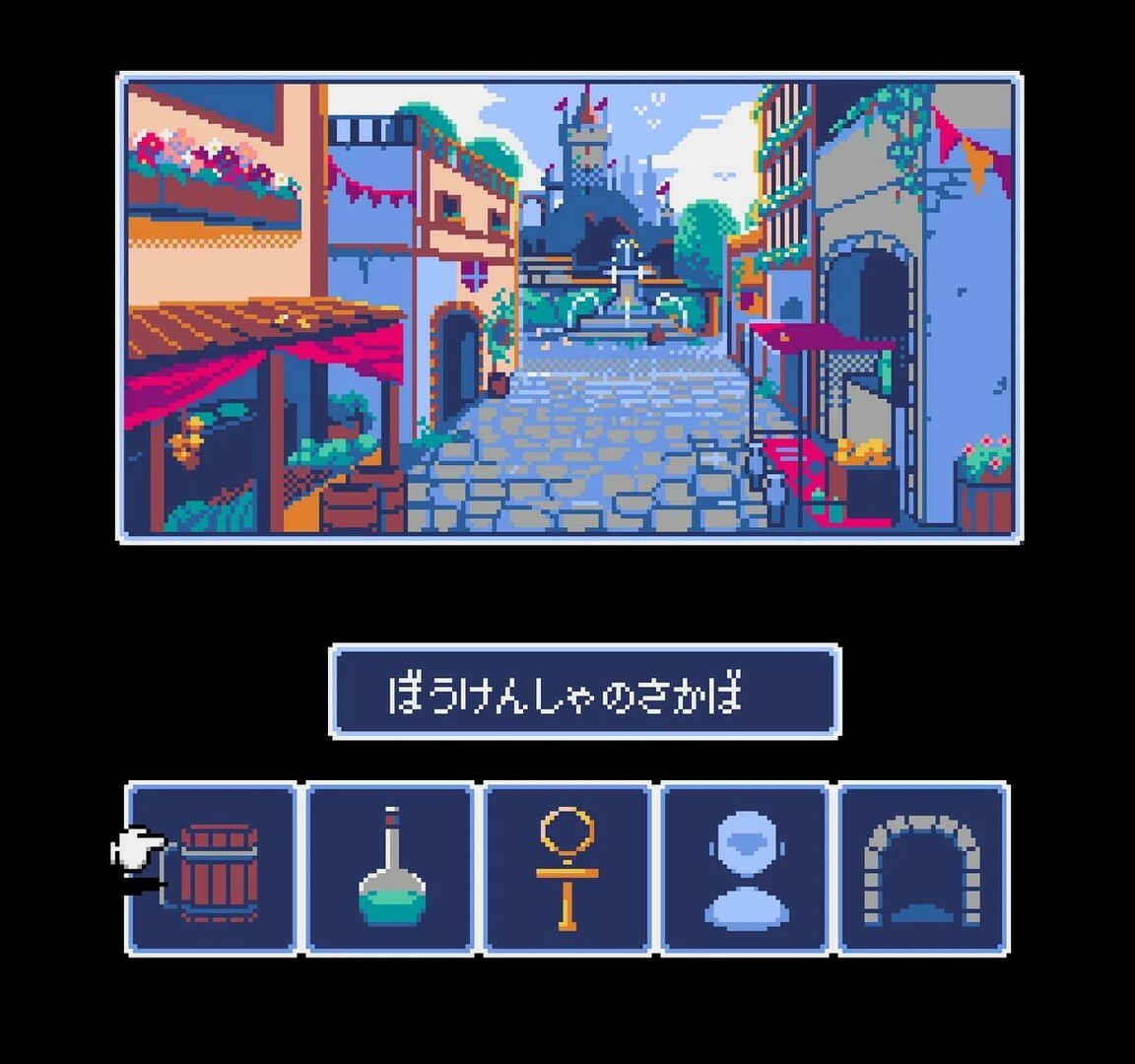 地下古域/Dungeon Antiqua_4