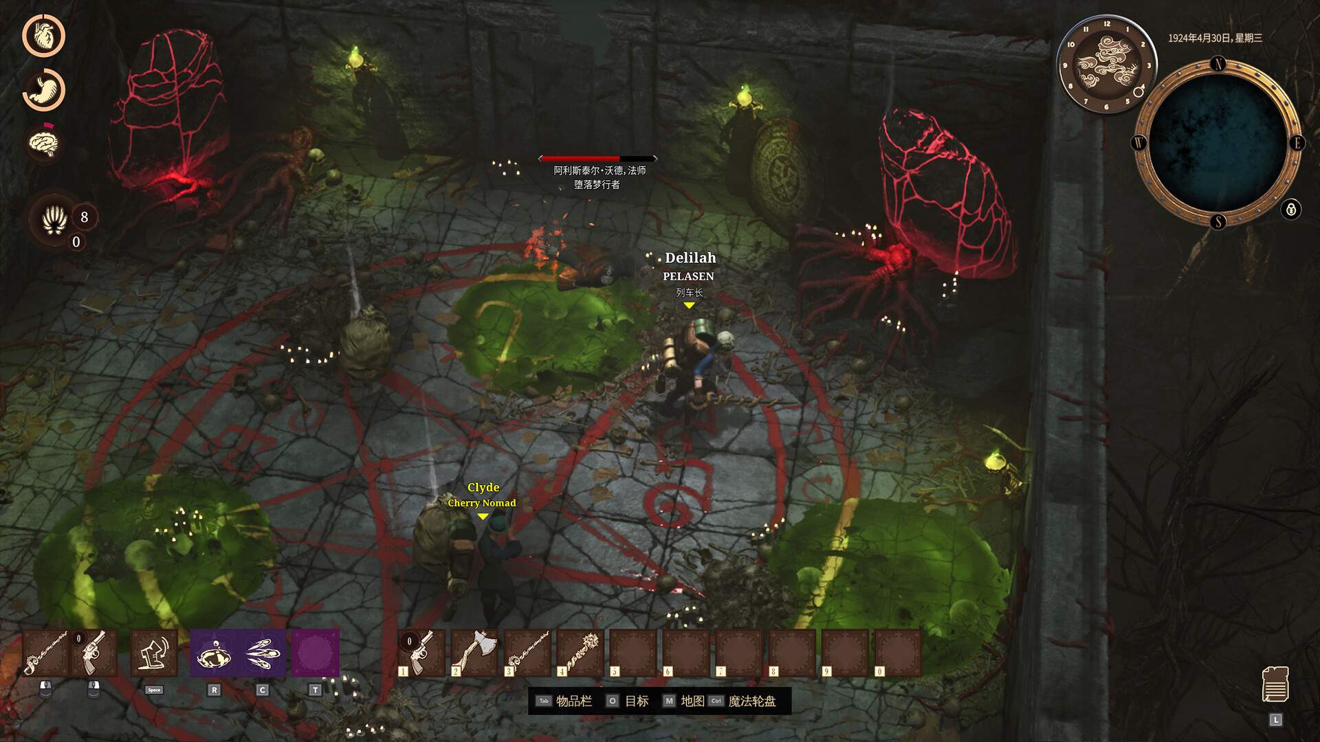 海斯特拉的铁路之神/RailGods of Hysterra/支持网络联机_1