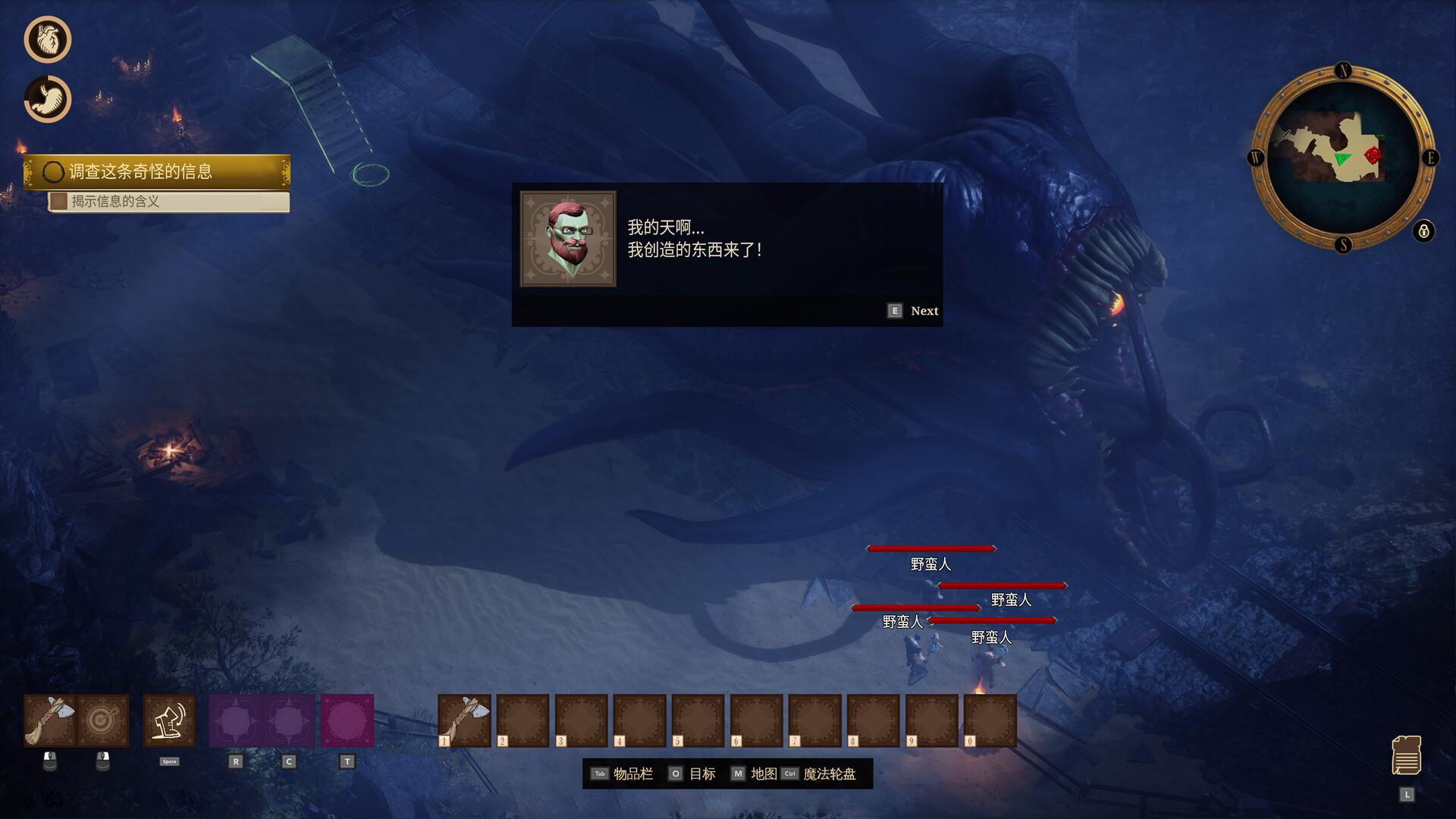 海斯特拉的铁路之神/RailGods of Hysterra/支持网络联机_2