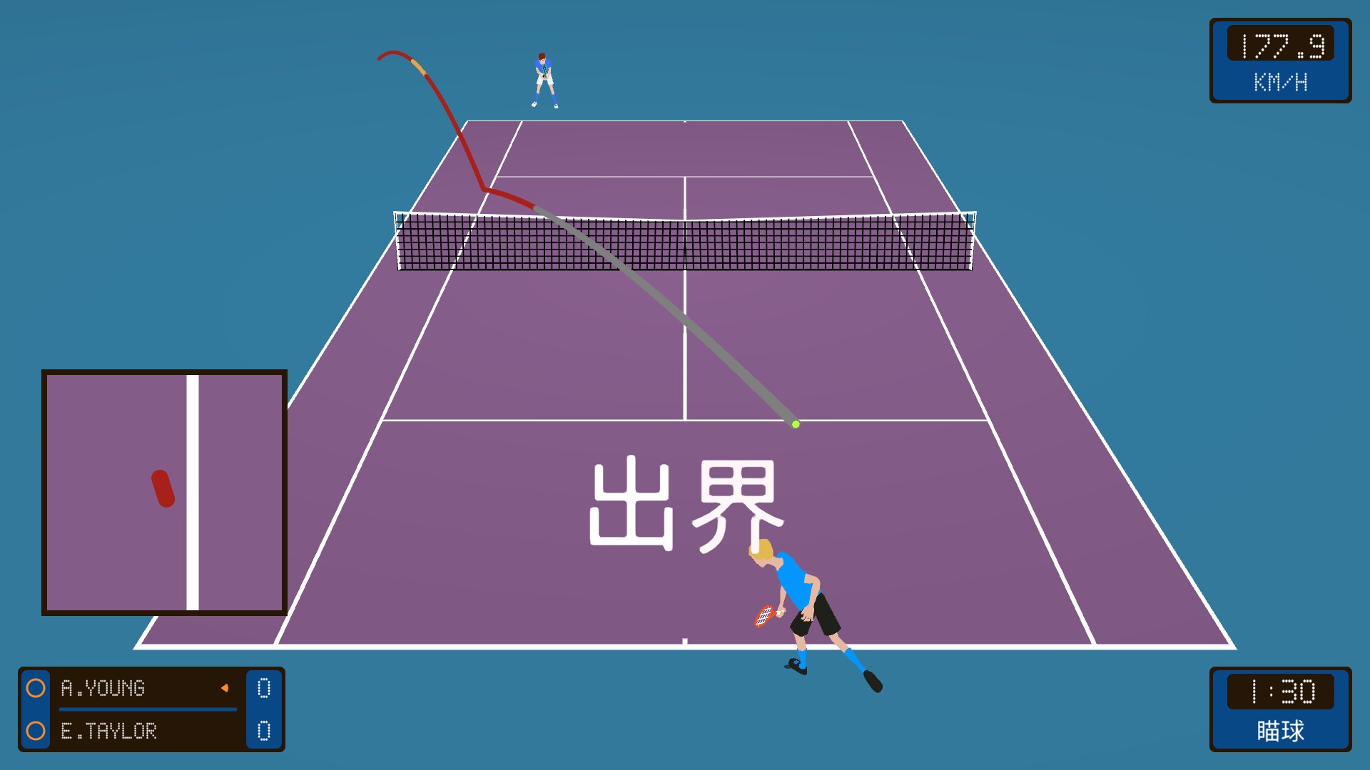截线者：网球战术/Line Clipper: Tennis Tactics_2