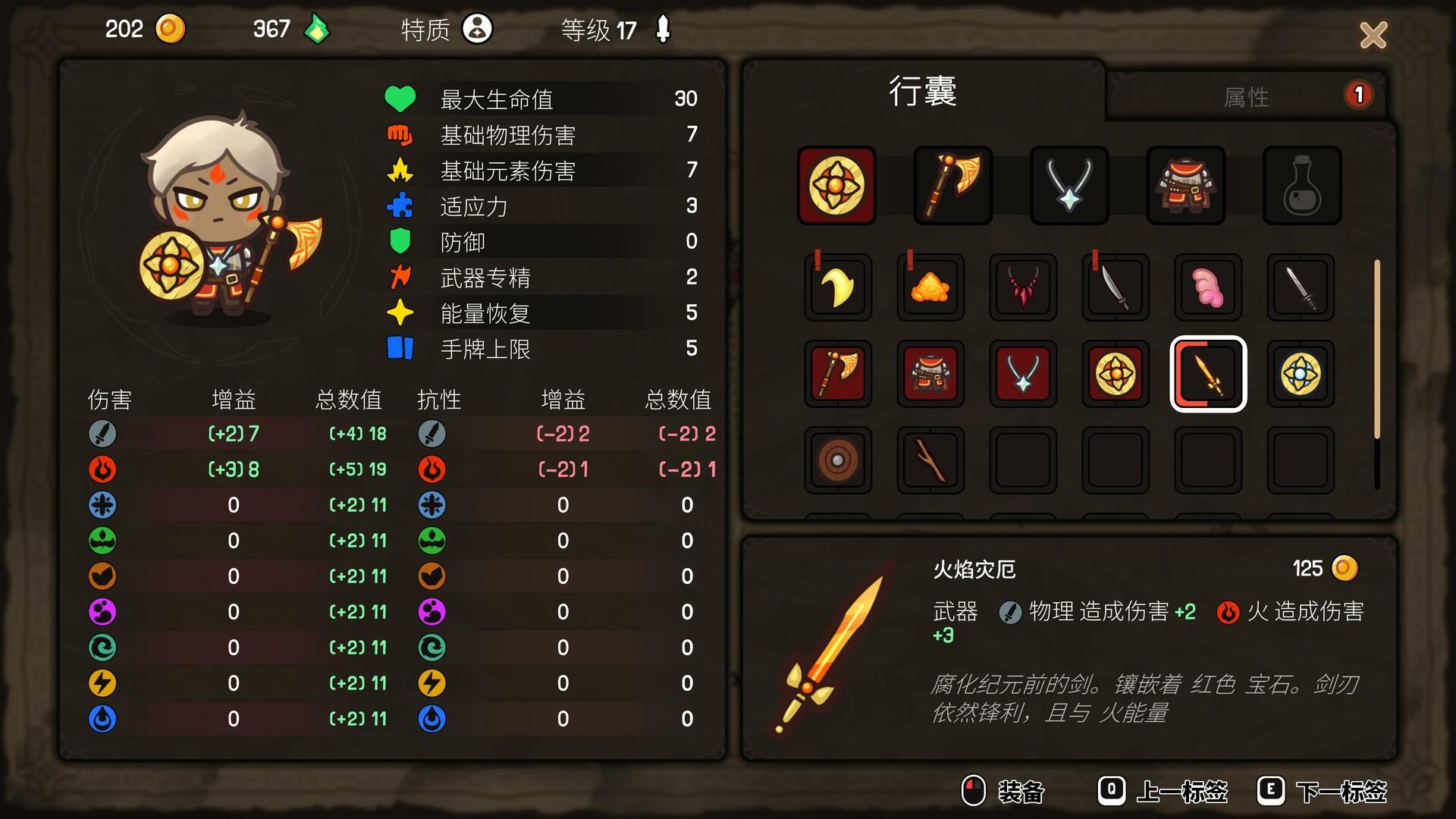 虚空奇旅/Journey to the Void_4