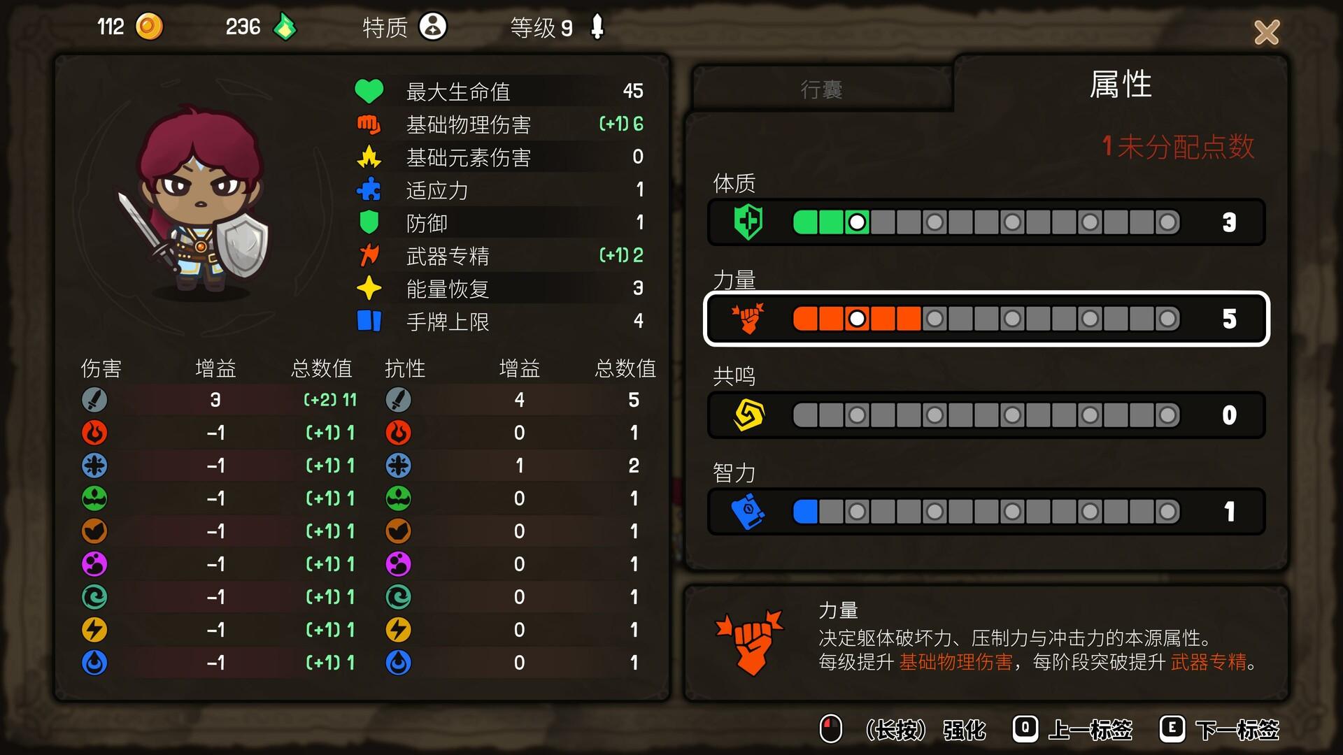 虚空奇旅/Journey to the Void_1