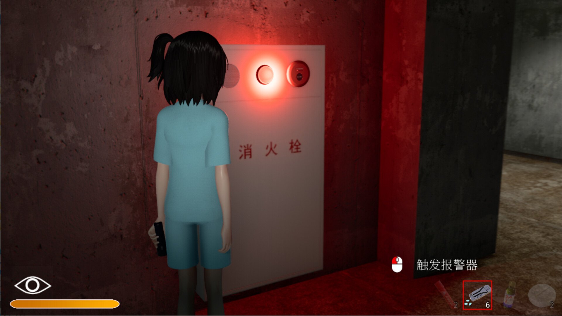 终末期异化/DYSTHANASIA_5