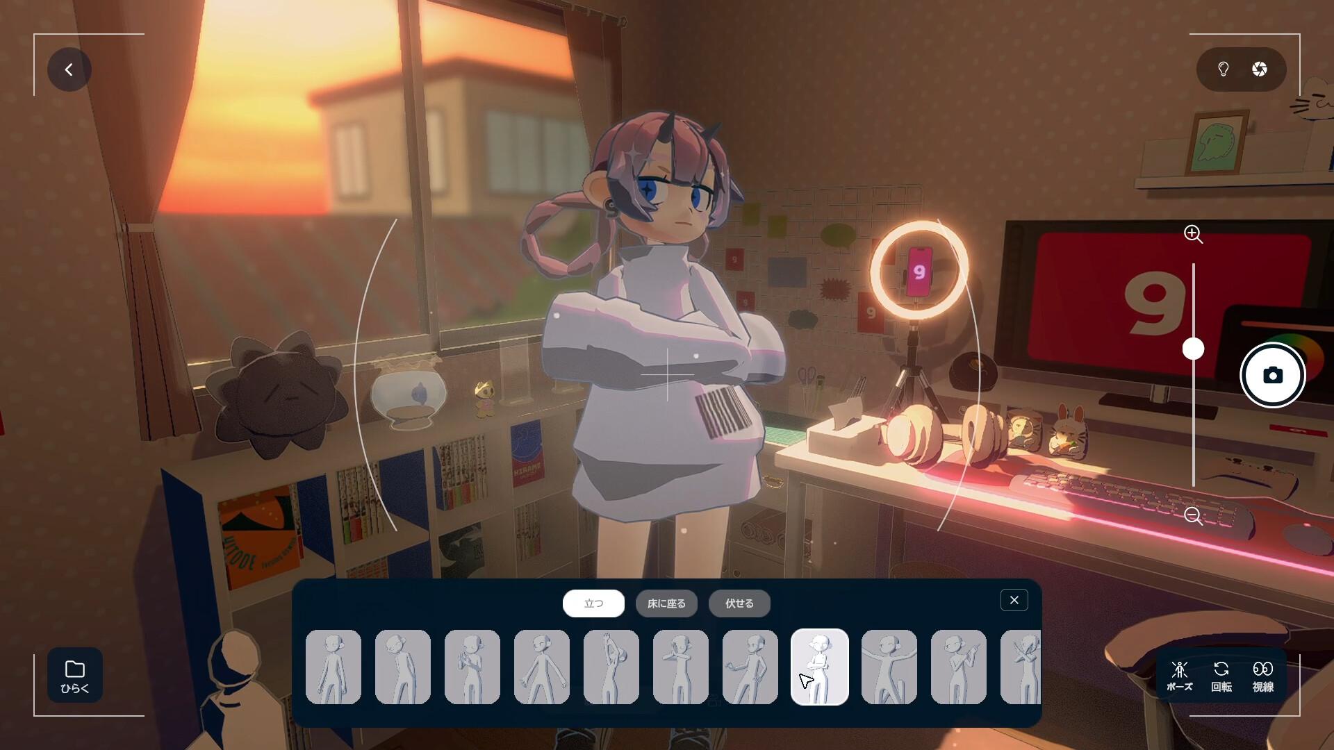 gogh: 虚拟形象与专注/gogh: Focus with Your Avatar_3