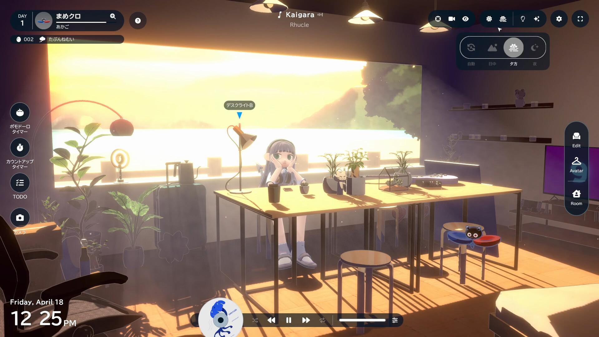 gogh: 虚拟形象与专注/gogh: Focus with Your Avatar_0