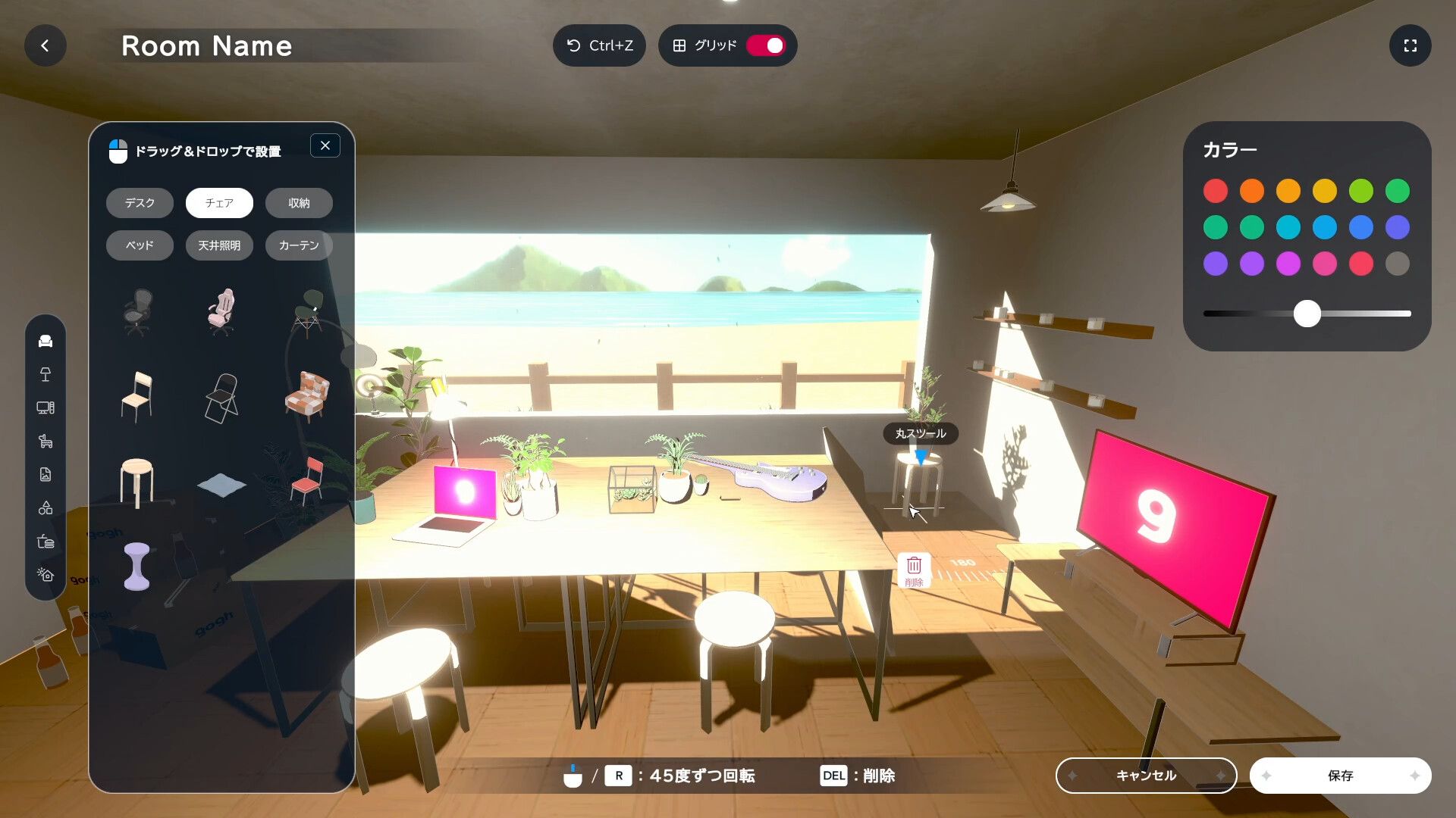 gogh: 虚拟形象与专注/gogh: Focus with Your Avatar_1