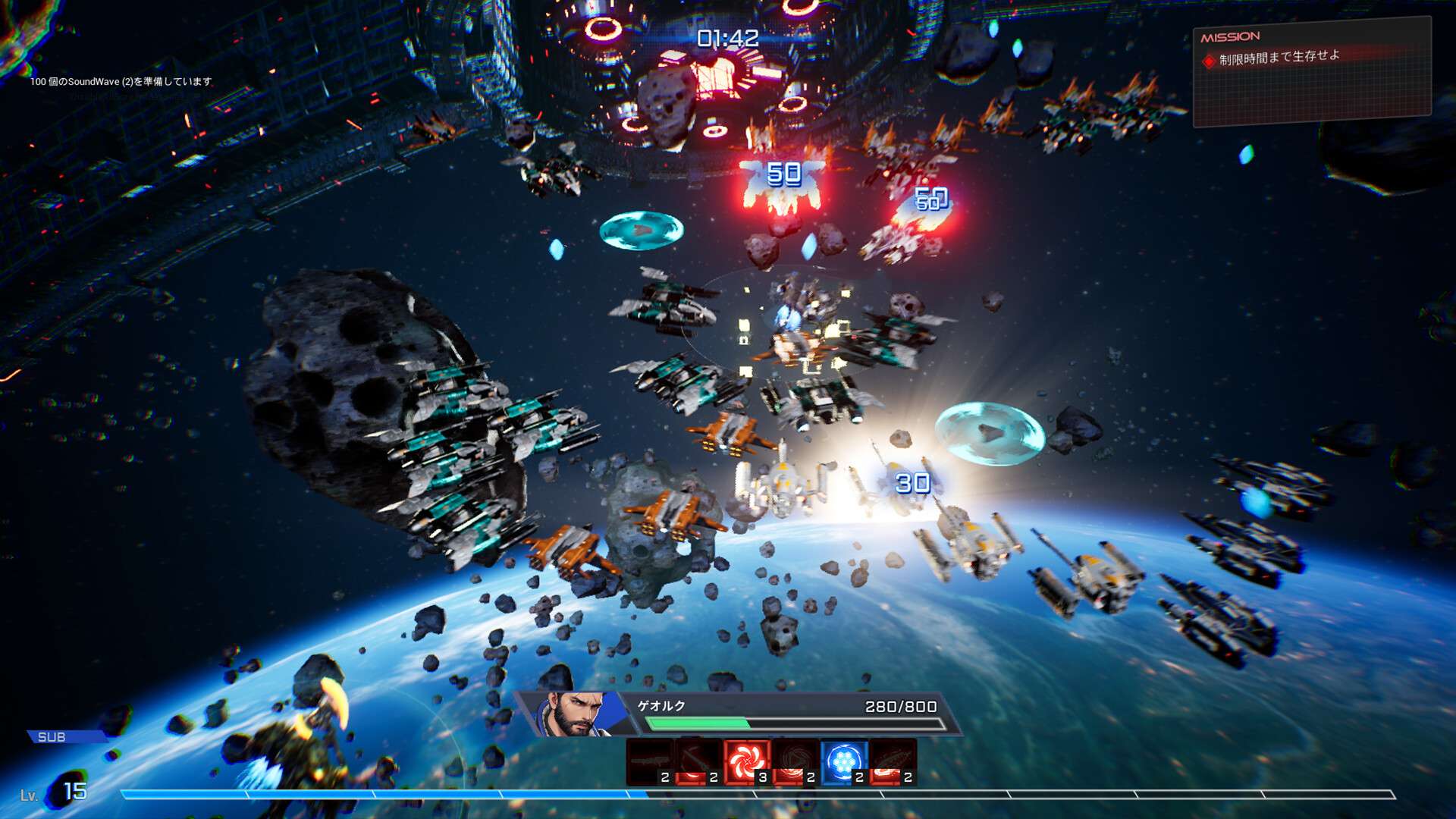 钢之战骑ARMIS/Steel Knight's ARMIS_0