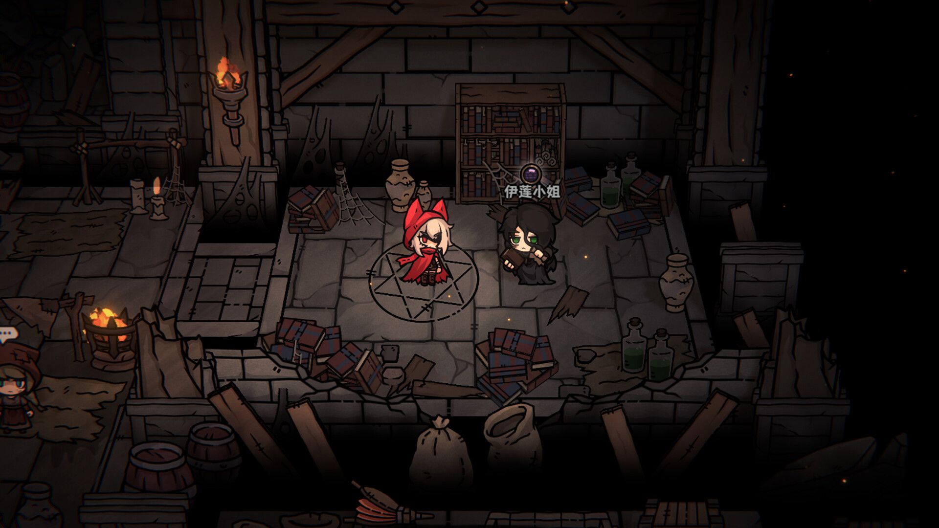 灰烬之国/Cinderia_5