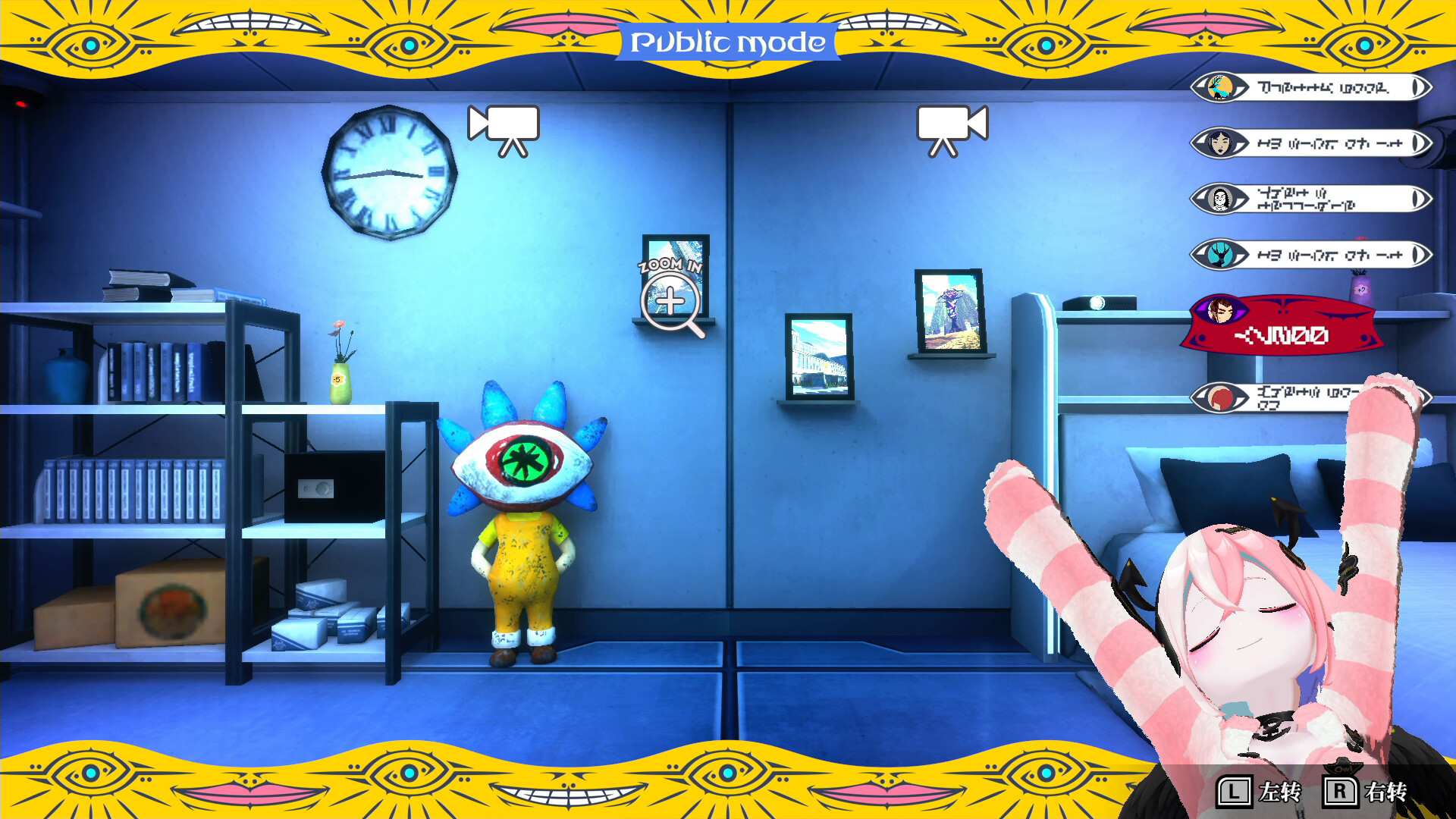 终天教团/SHUTEN ORDER_3