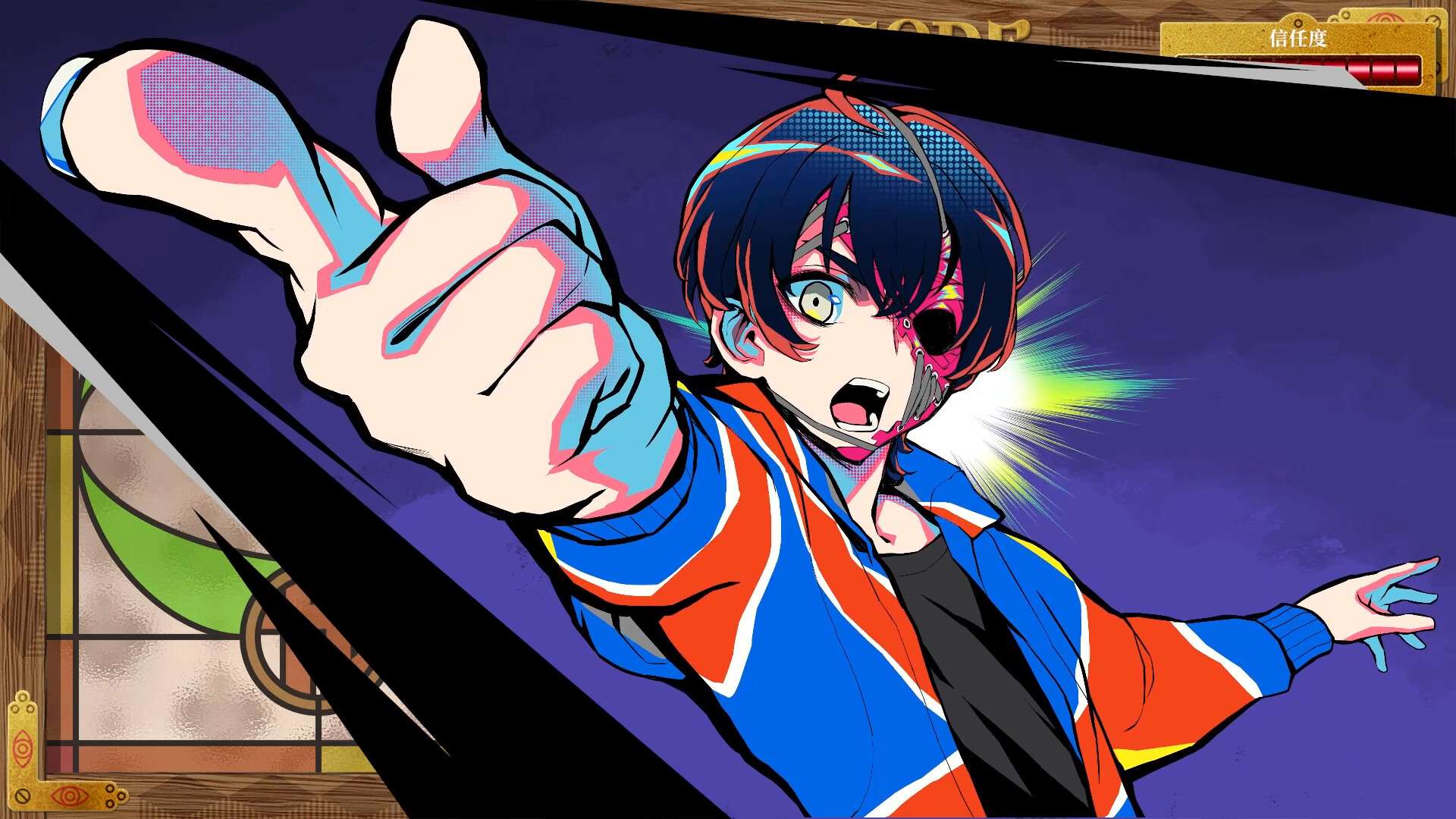 终天教团/SHUTEN ORDER_1