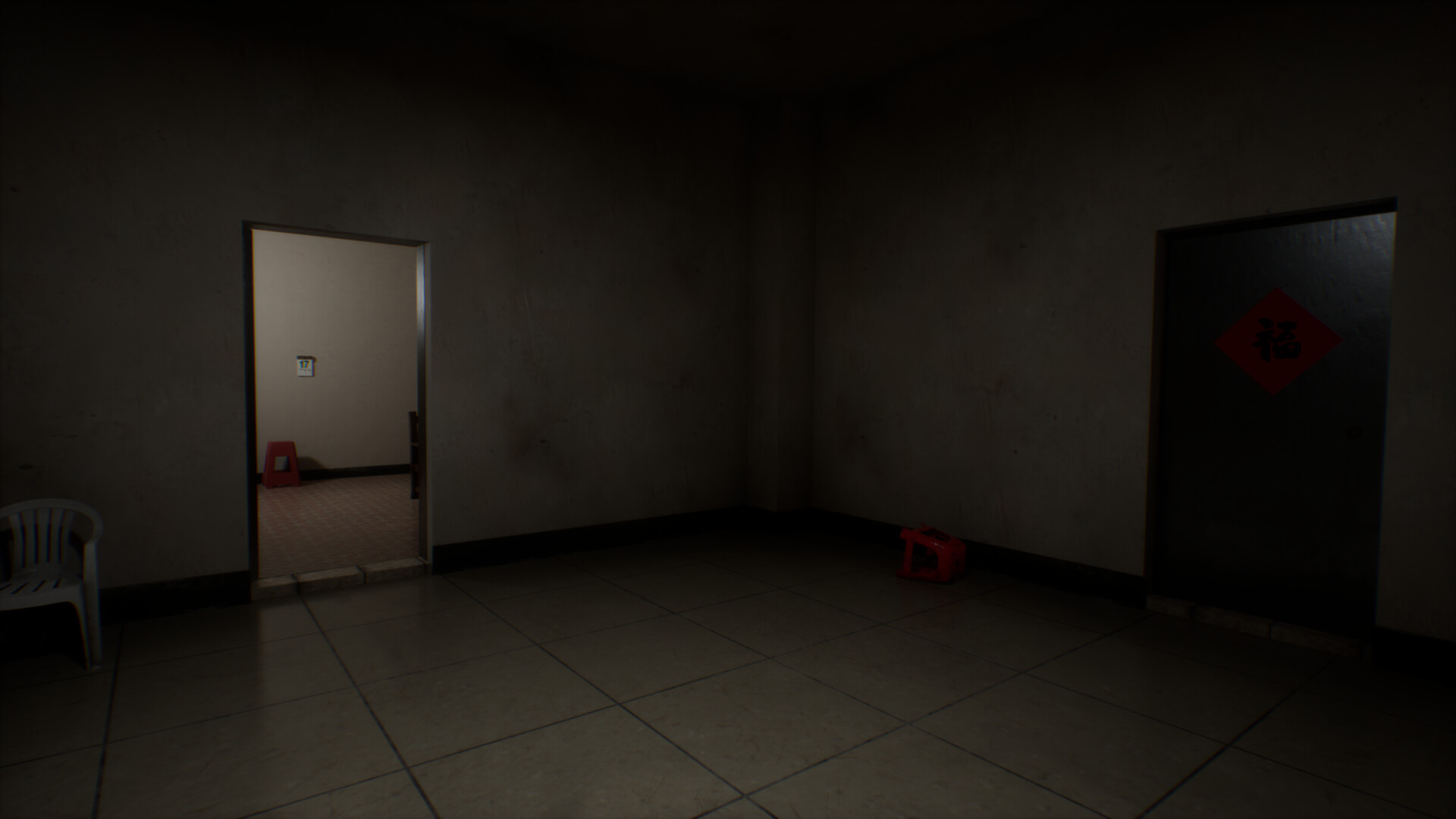 见诡录：色孽/Haunting Record: Sins of Lust_1