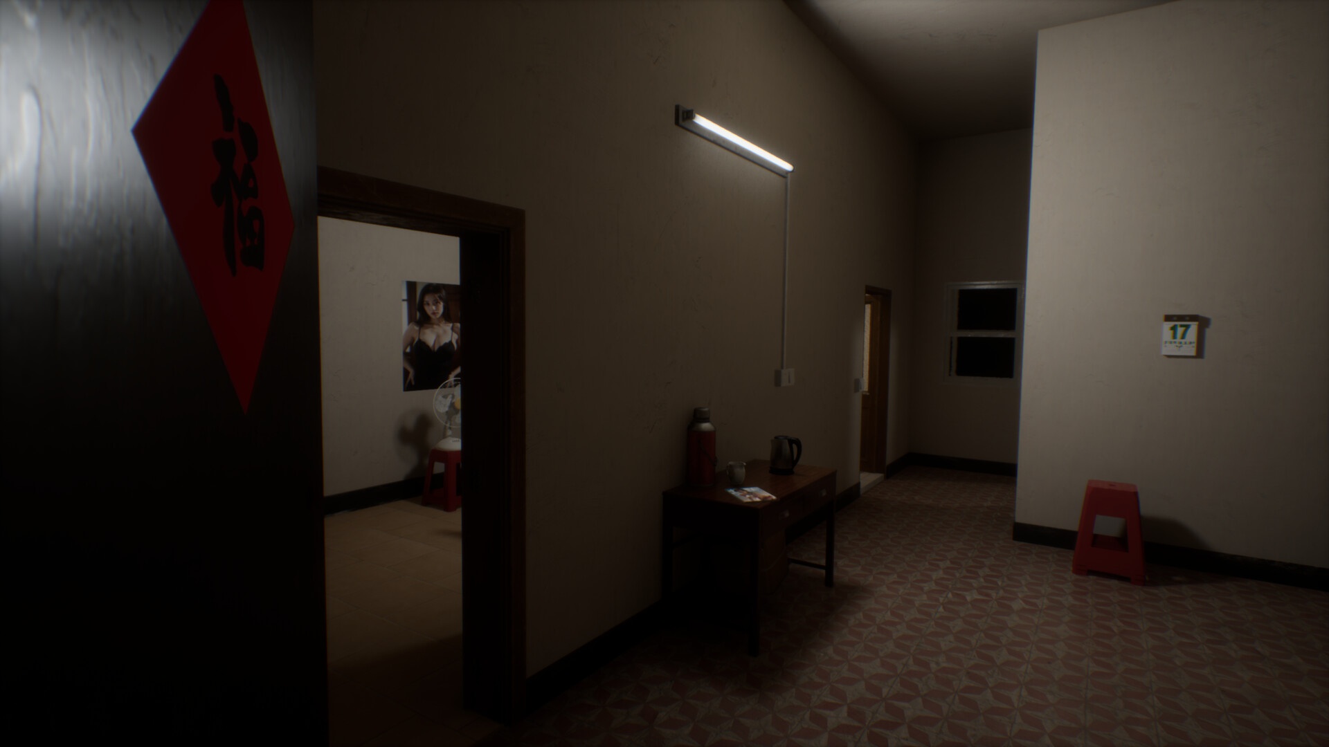 见诡录：色孽/Haunting Record: Sins of Lust_5