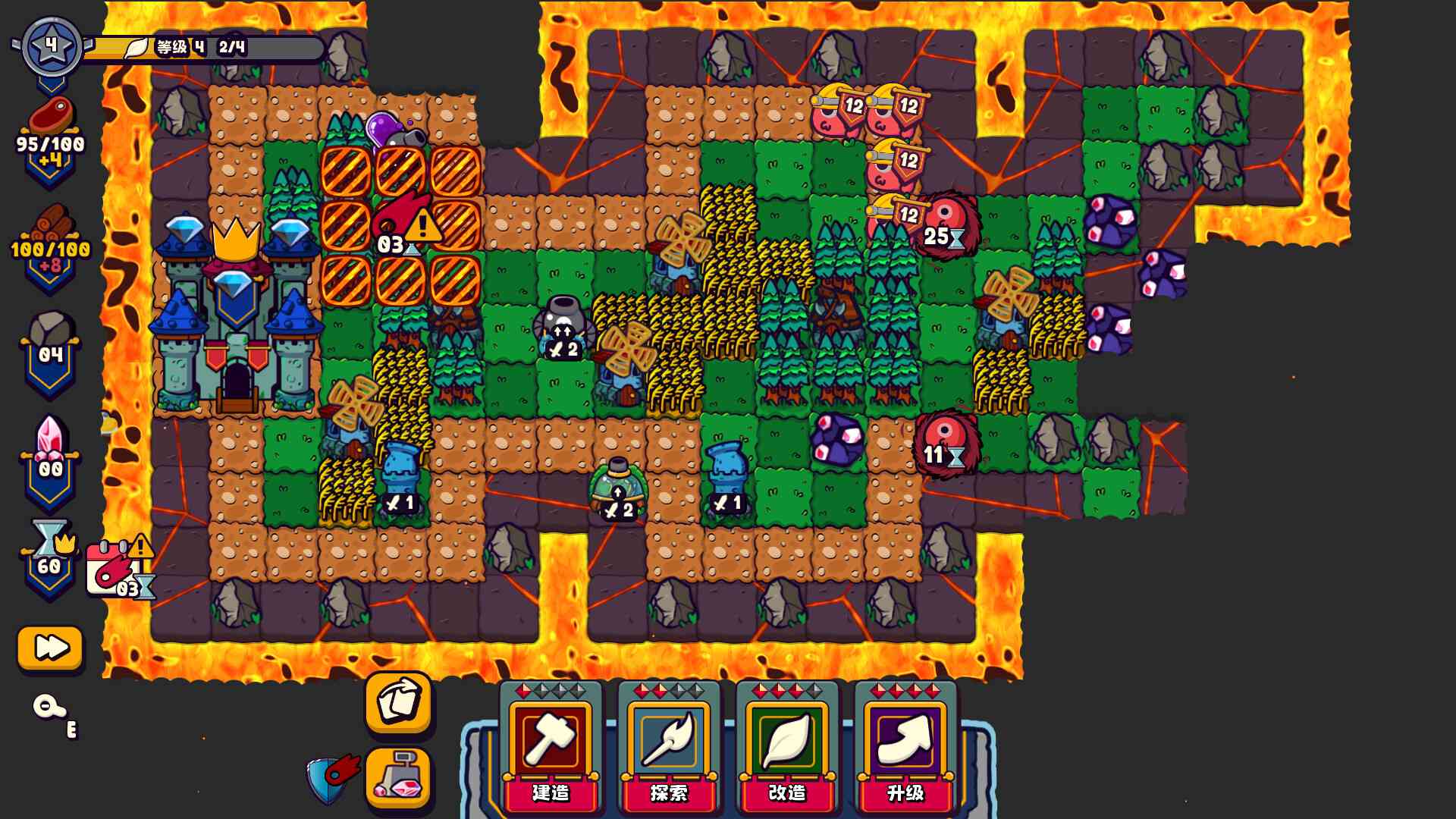 浮岛防线/Islets Defense_3