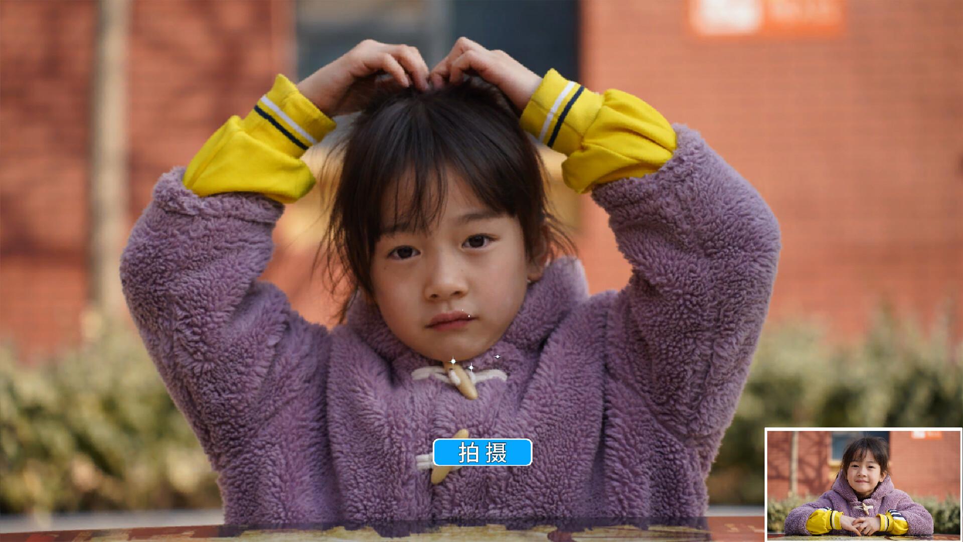 下一个就是你_2