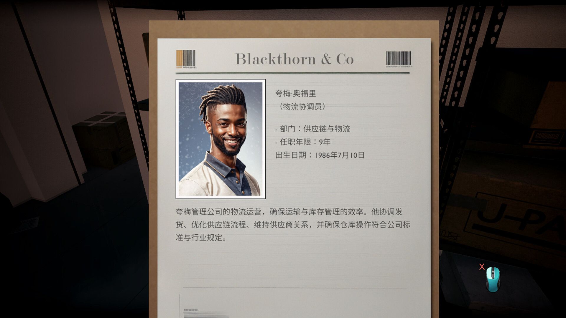 空桌/The Empty Desk_4