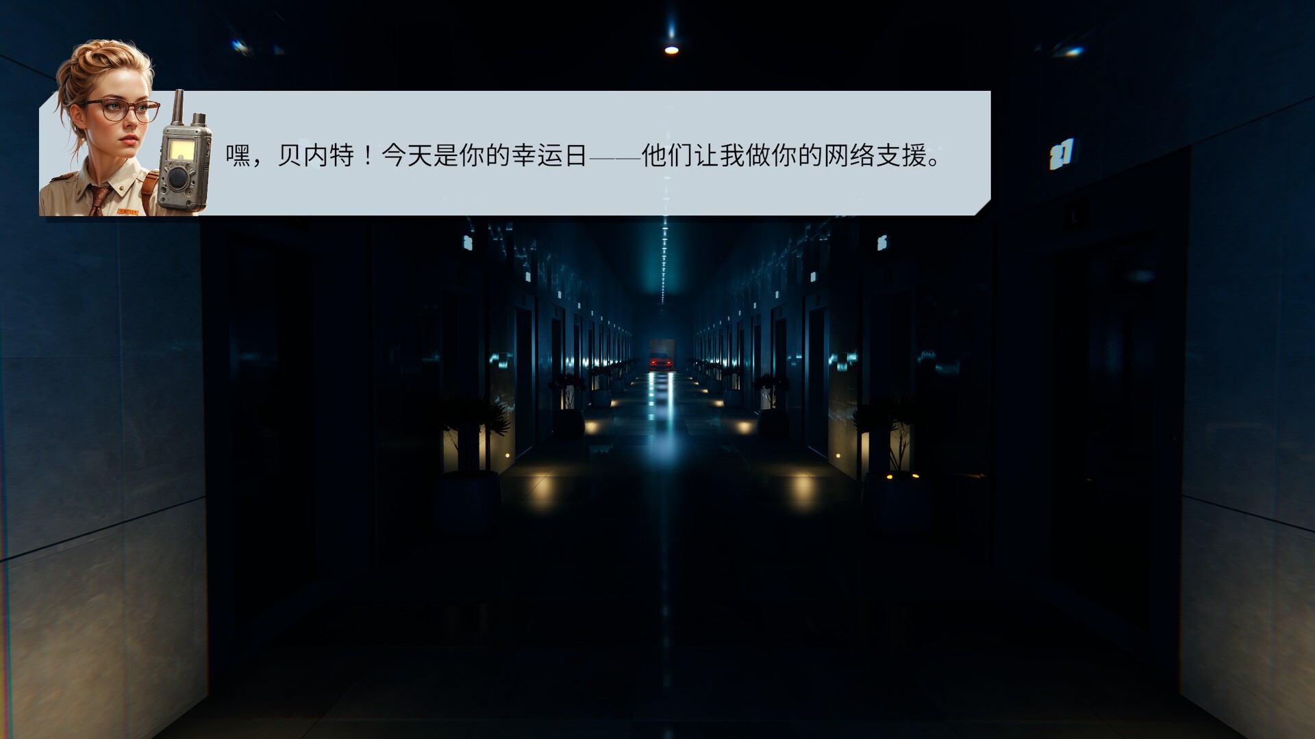 空桌/The Empty Desk_1