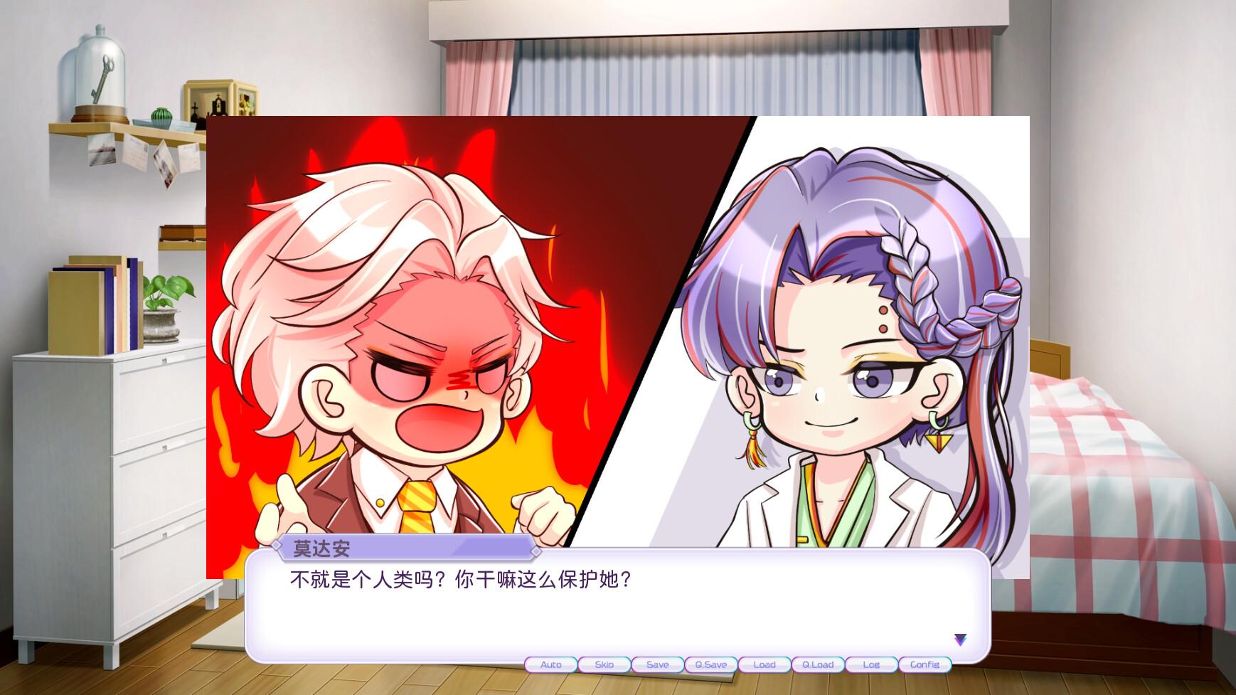 妖怪不懂谈恋爱/Falling for Yaoguais_1