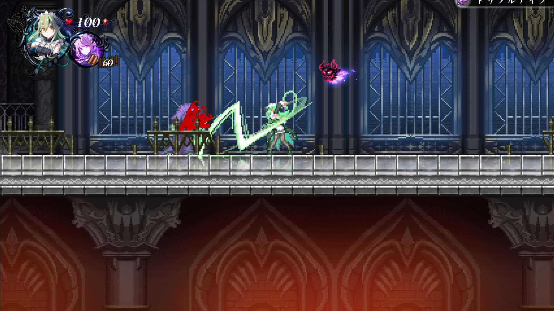 少女魔役/Gal Guardians: Servants of the Dark_4