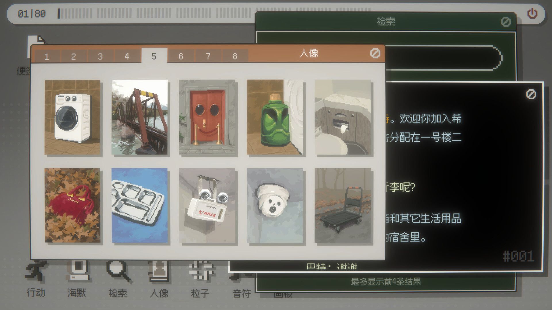 海默2000/Hymer 2000_1