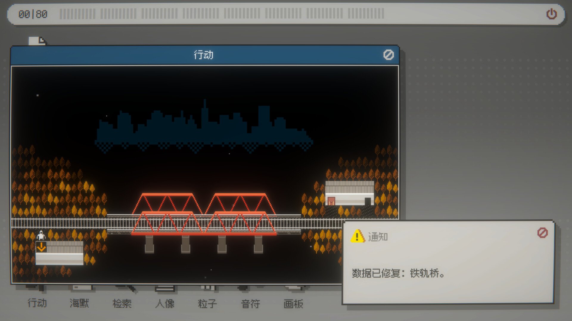 海默2000/Hymer 2000_2