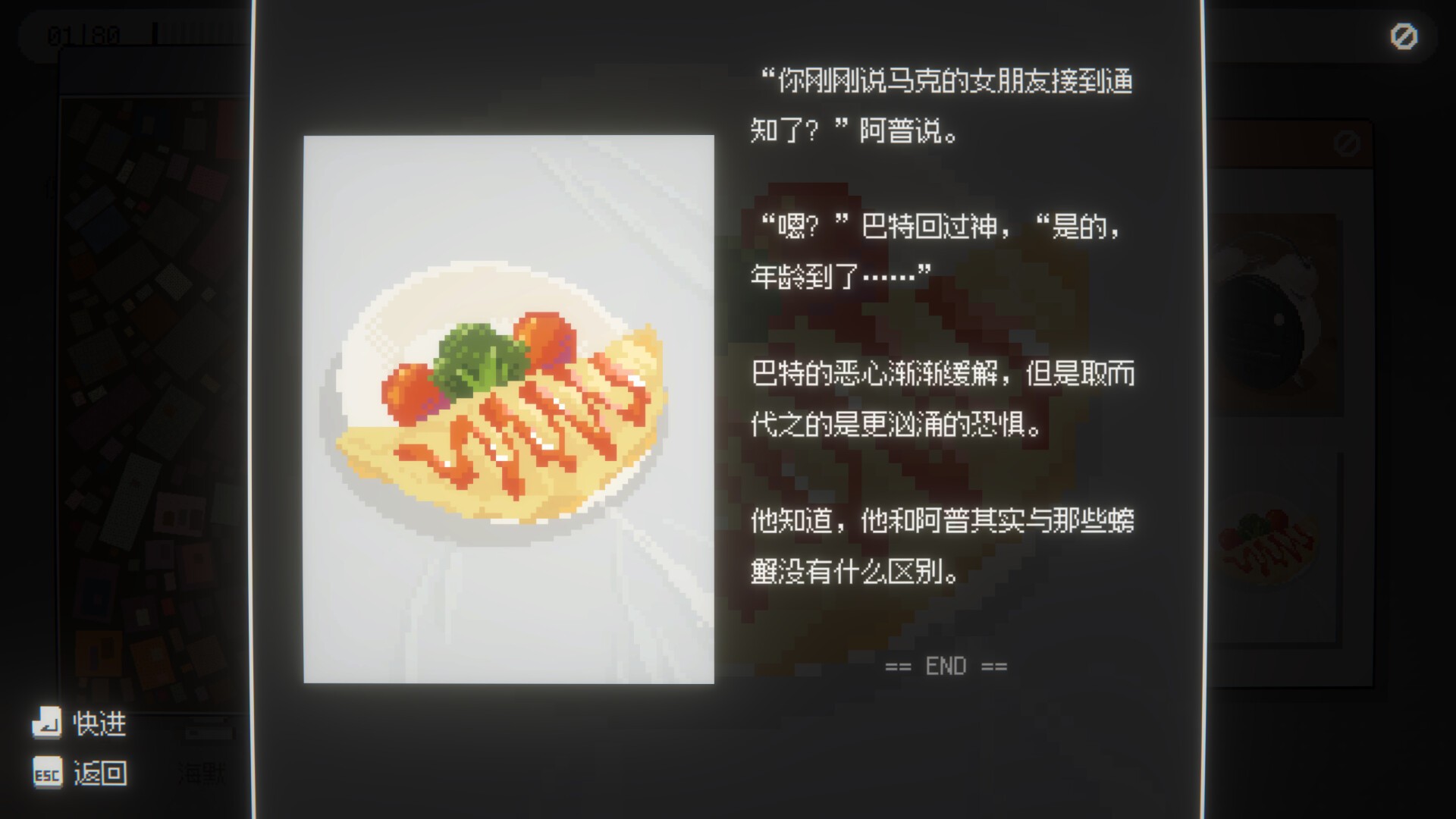 海默2000/Hymer 2000_3